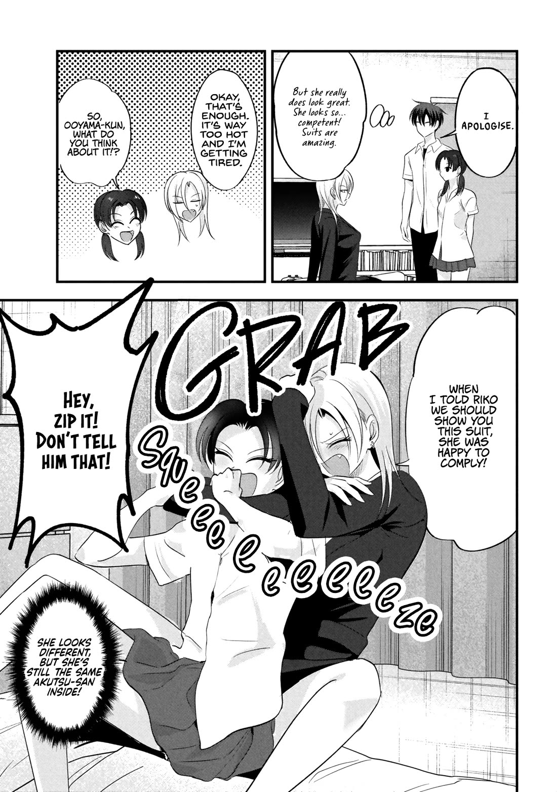 Please Go Home, Akutsu-san! Chapter 207 page 3 - Chapter 207