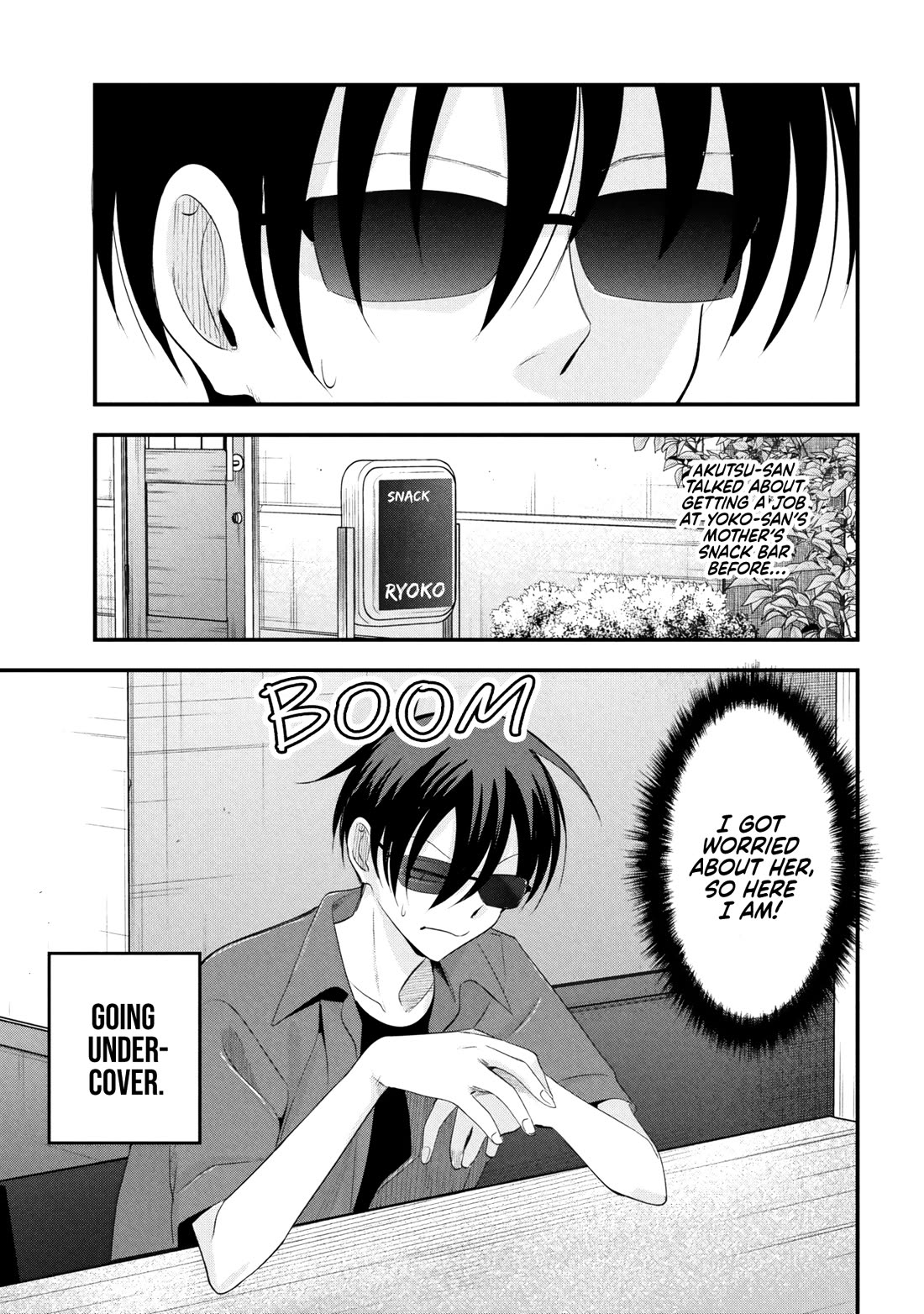 Please Go Home, Akutsu-san! Chapter 208 page 1 - Chapter 208