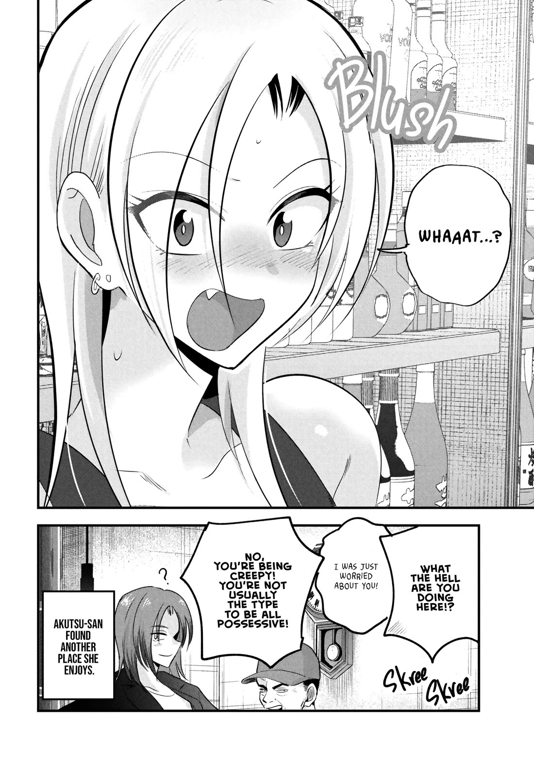 Please Go Home, Akutsu-san! Chapter 208 page 10 - Chapter 208
