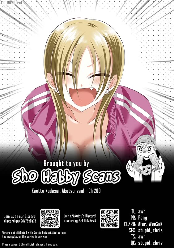 Please Go Home, Akutsu-san! Chapter 208 page 11 - Chapter 208