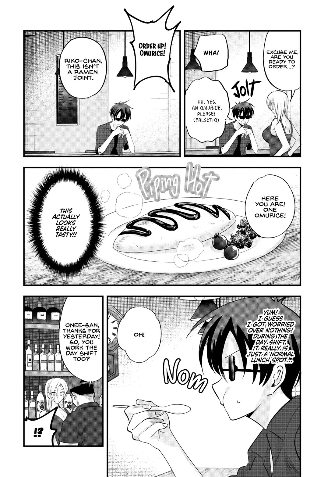 Please Go Home, Akutsu-san! Chapter 208 page 4 - Chapter 208