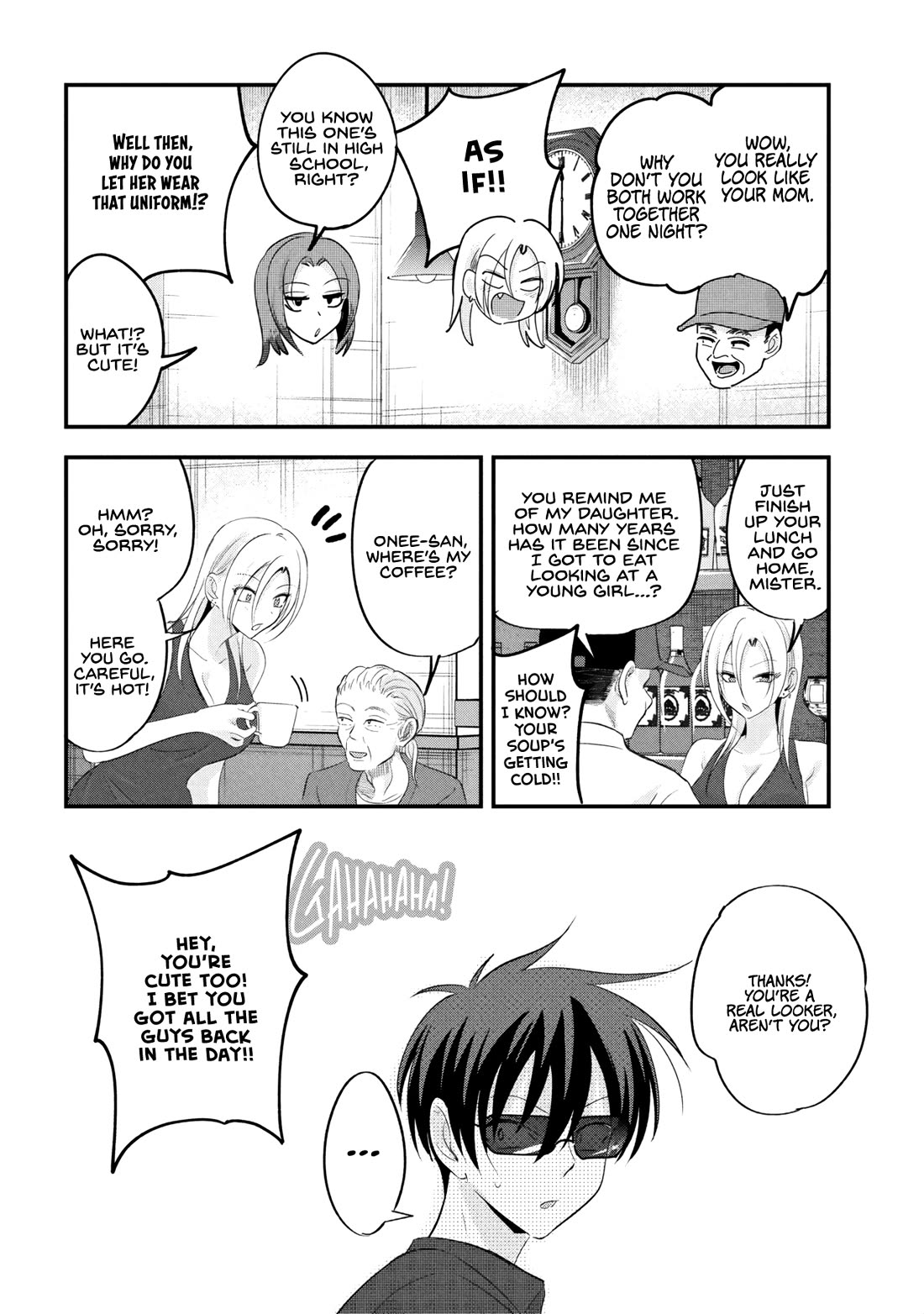 Please Go Home, Akutsu-san! Chapter 208 page 6 - Chapter 208