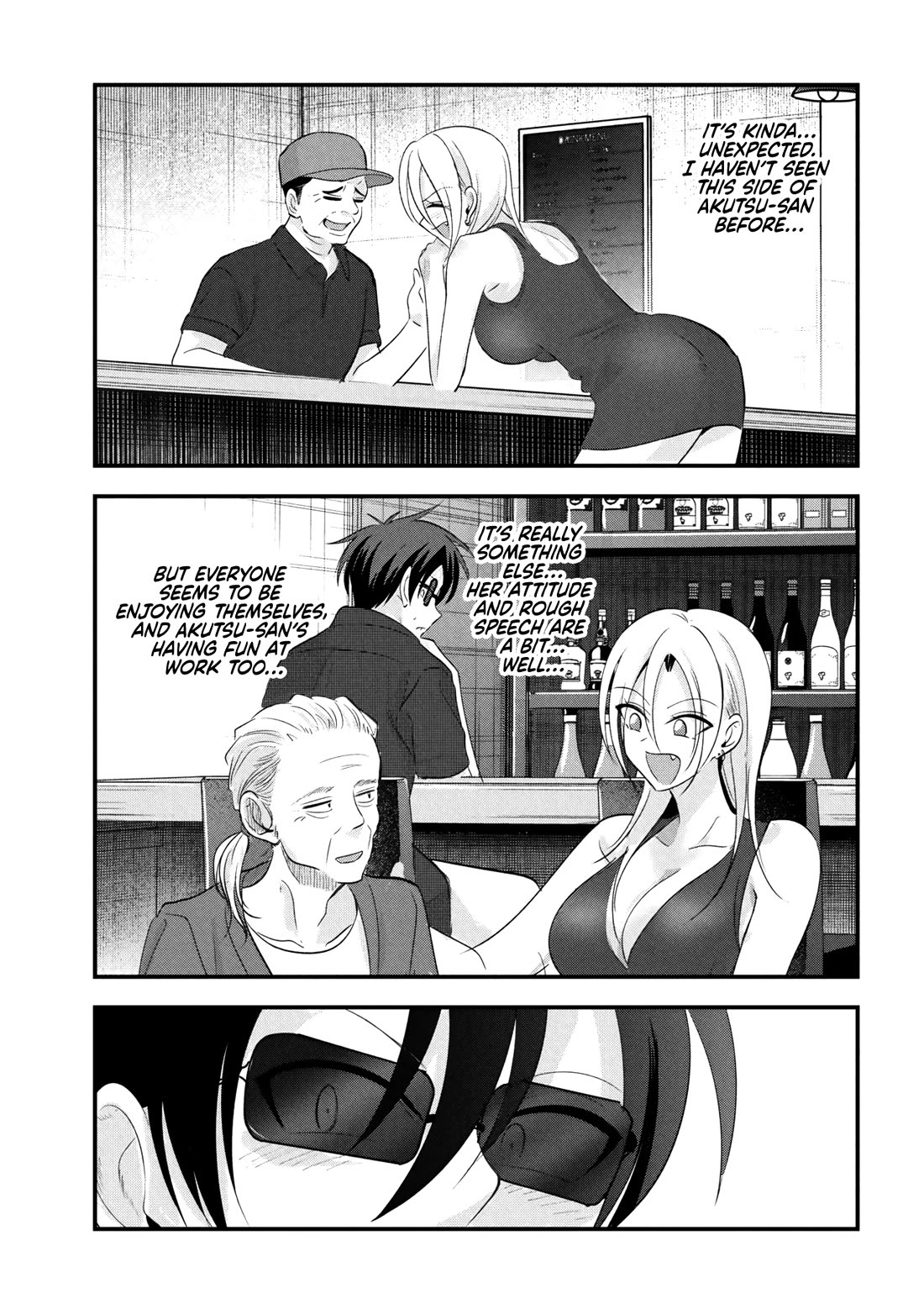 Please Go Home, Akutsu-san! Chapter 208 page 7 - Chapter 208