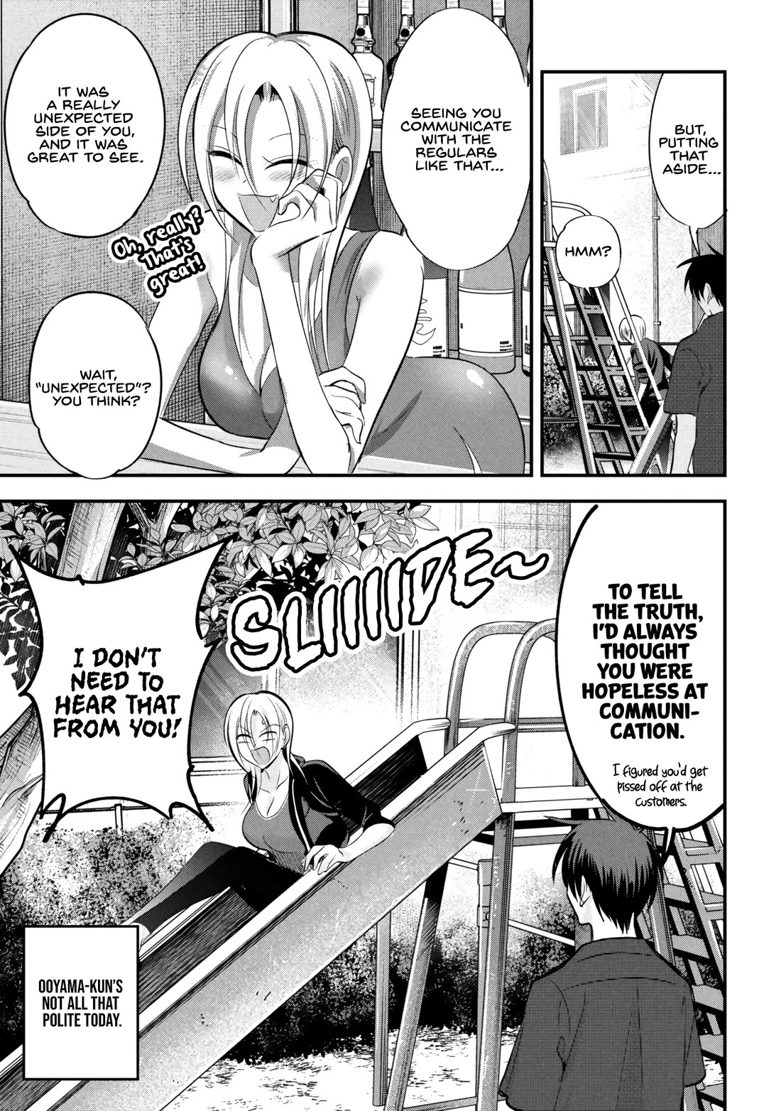 Please Go Home, Akutsu-san! Chapter 209 page 3 - Chapter 209