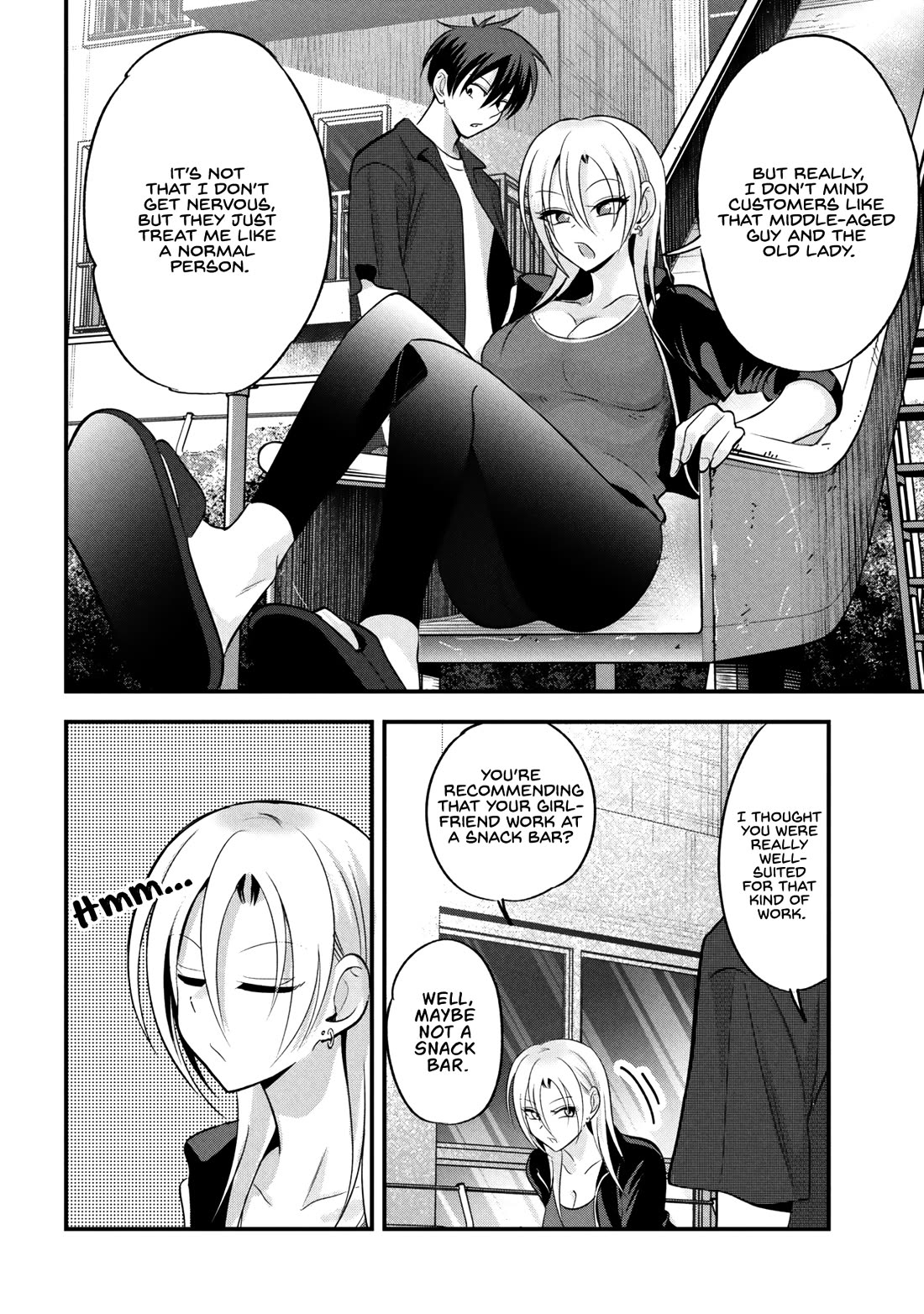 Please Go Home, Akutsu-san! Chapter 209 page 4 - Chapter 209