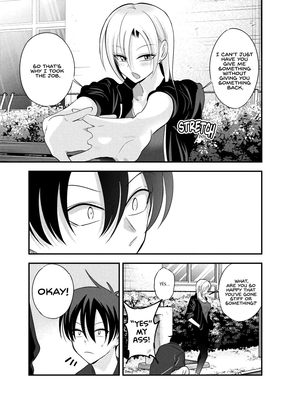 Please Go Home, Akutsu-san! Chapter 209 page 7 - Chapter 209