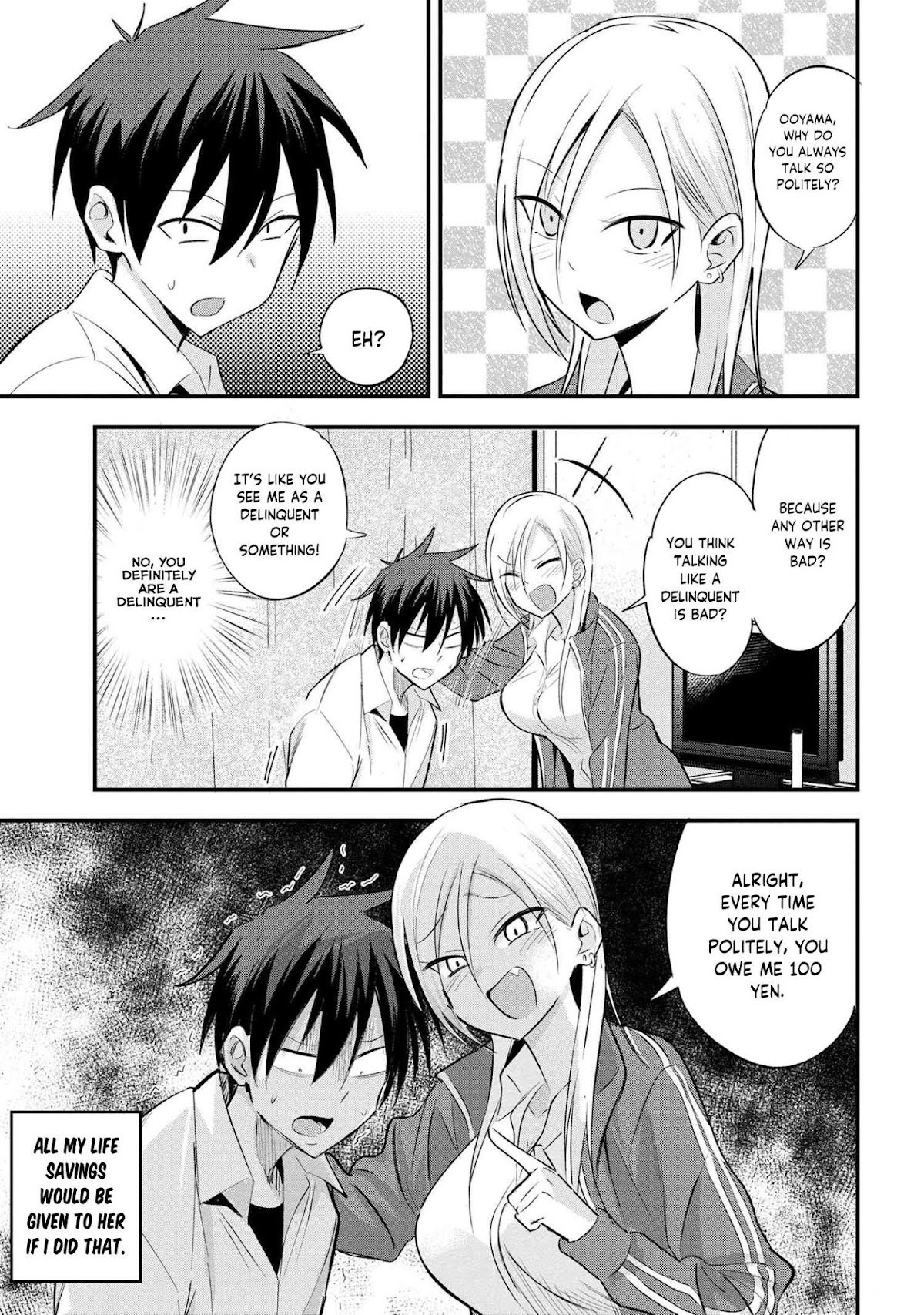 Please Go Home, Akutsu-san! Chapter 21 page 2 - Chapter 21