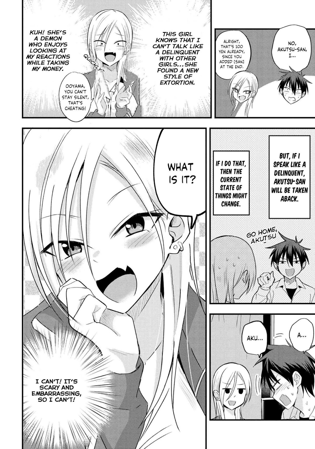 Please Go Home, Akutsu-san! Chapter 21 page 3 - Chapter 21