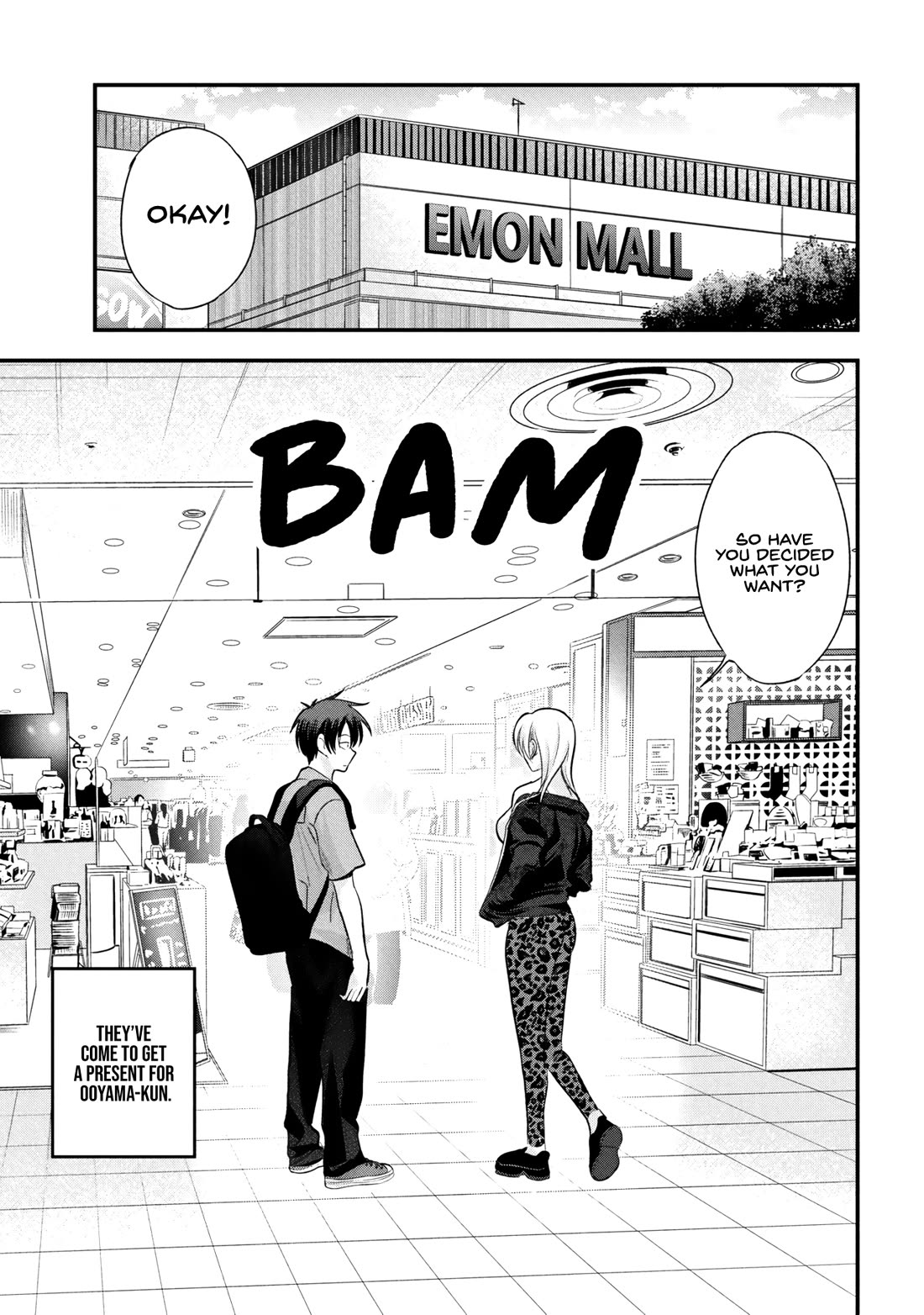 Please Go Home, Akutsu-san! Chapter 210 page 1 - Chapter 210