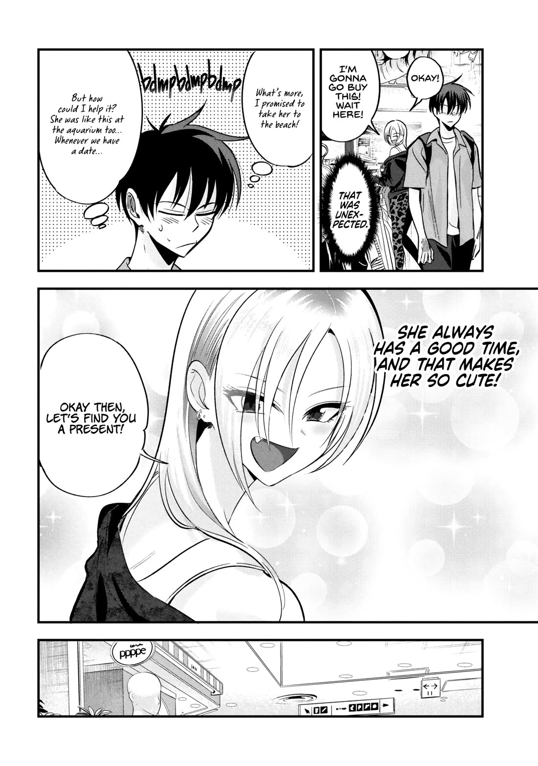 Please Go Home, Akutsu-san! Chapter 210 page 6 - Chapter 210