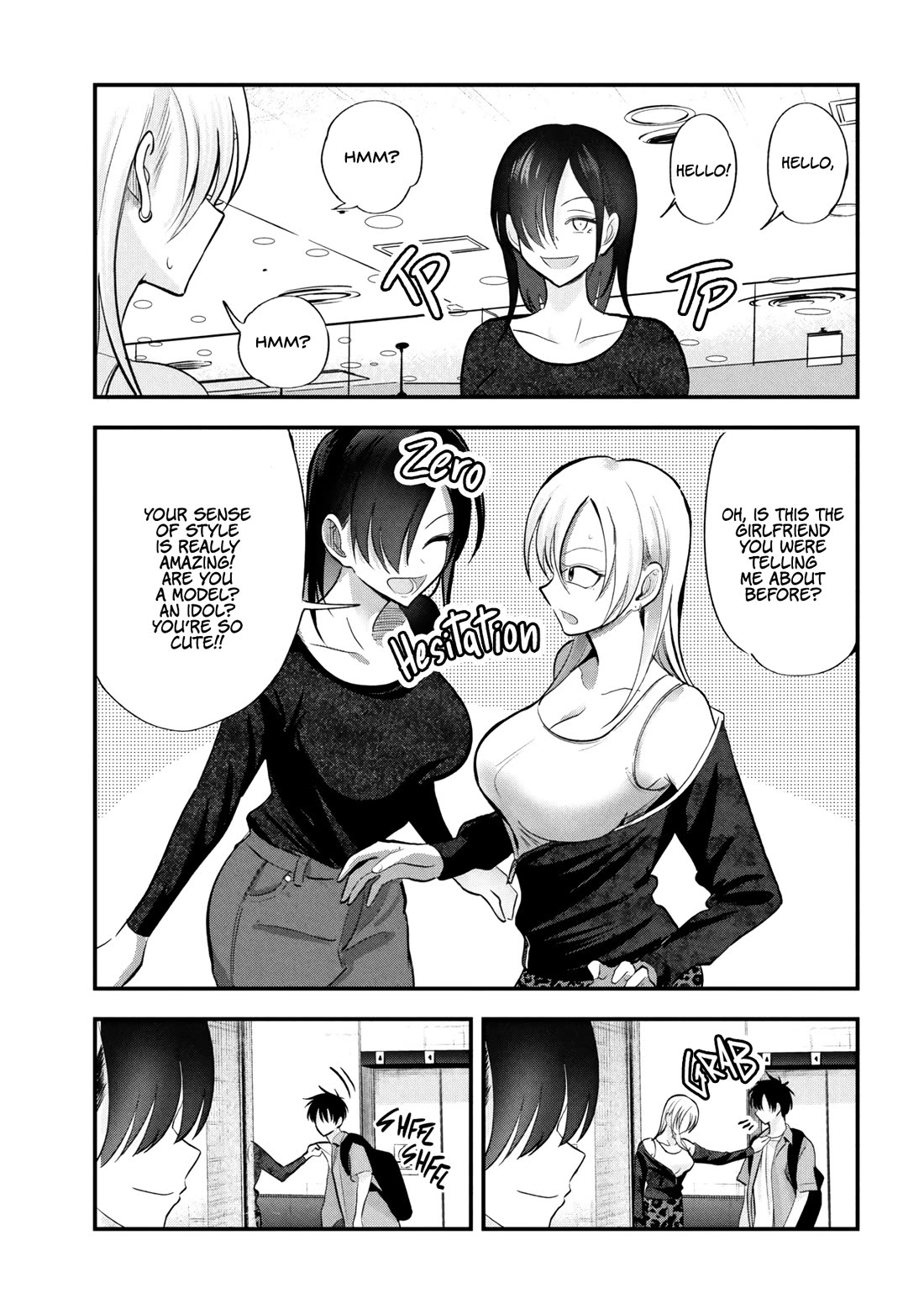 Please Go Home, Akutsu-san! Chapter 211 page 1 - Chapter 211