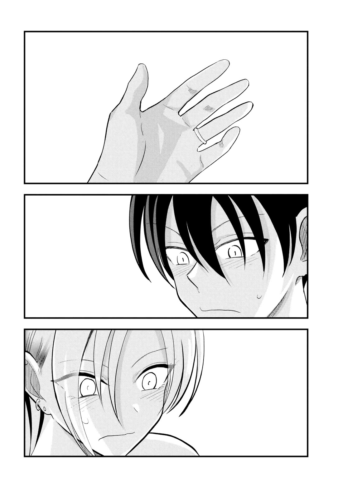 Please Go Home, Akutsu-san! Chapter 211 page 10 - Chapter 211