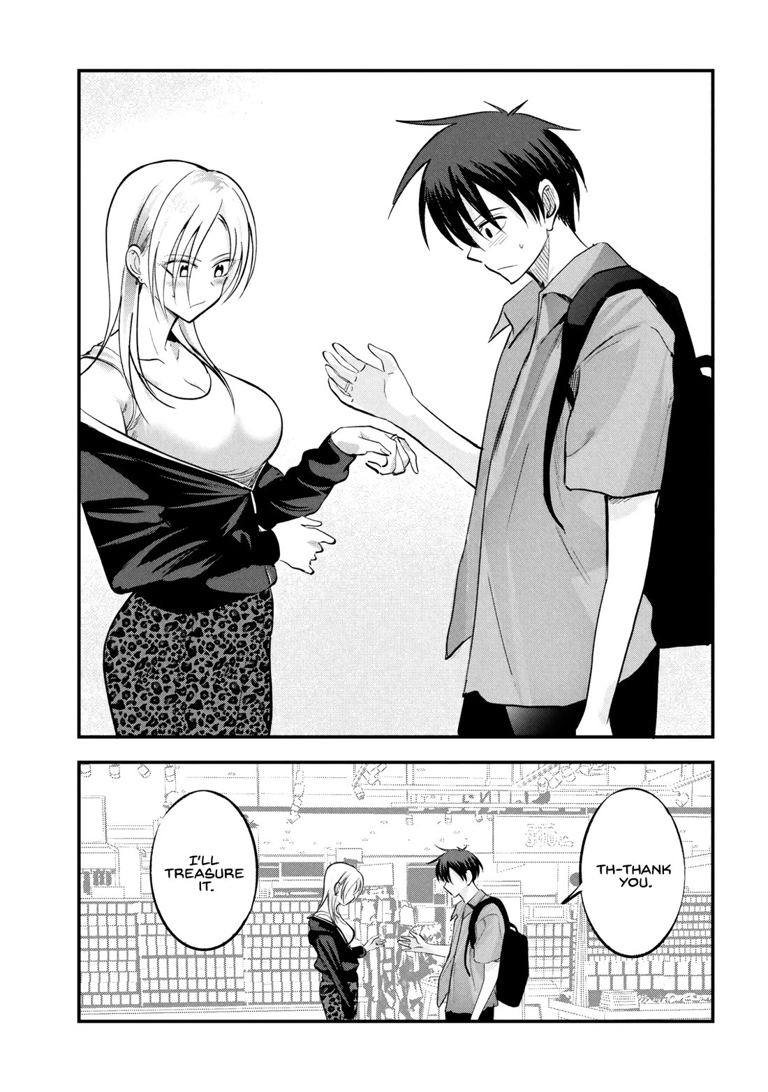 Please Go Home, Akutsu-san! Chapter 211 page 11 - Chapter 211