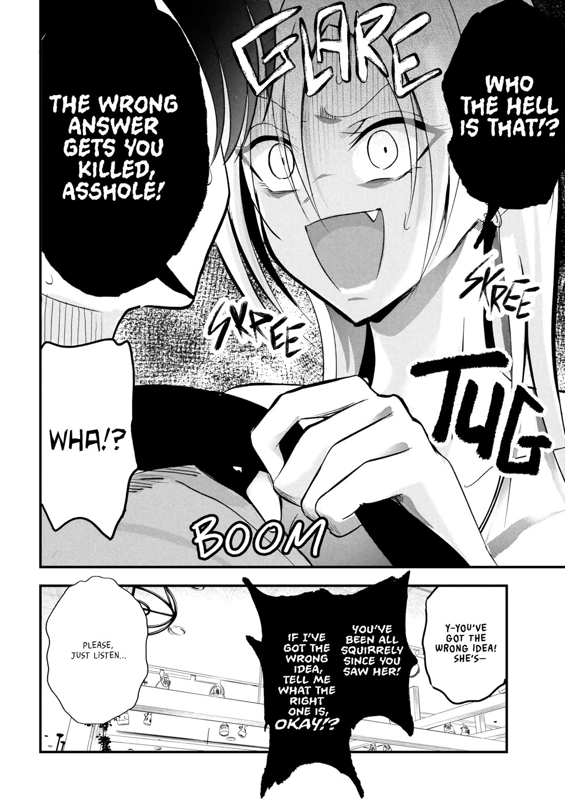 Please Go Home, Akutsu-san! Chapter 211 page 2 - Chapter 211