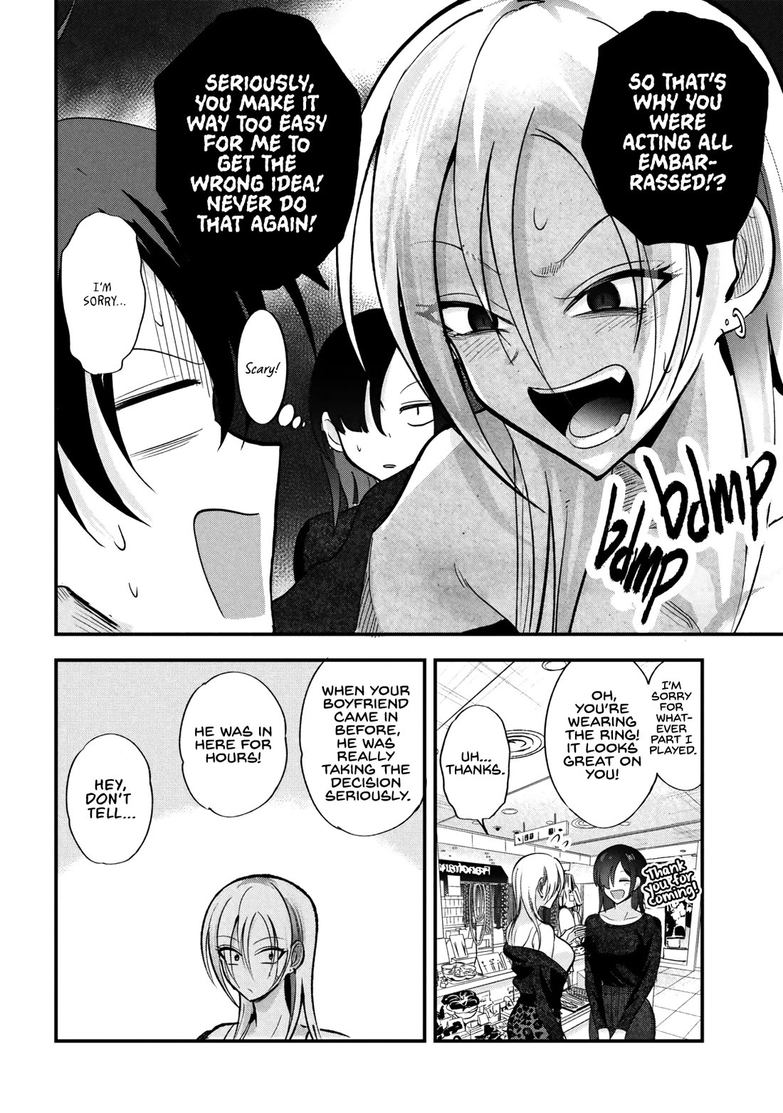 Please Go Home, Akutsu-san! Chapter 211 page 4 - Chapter 211