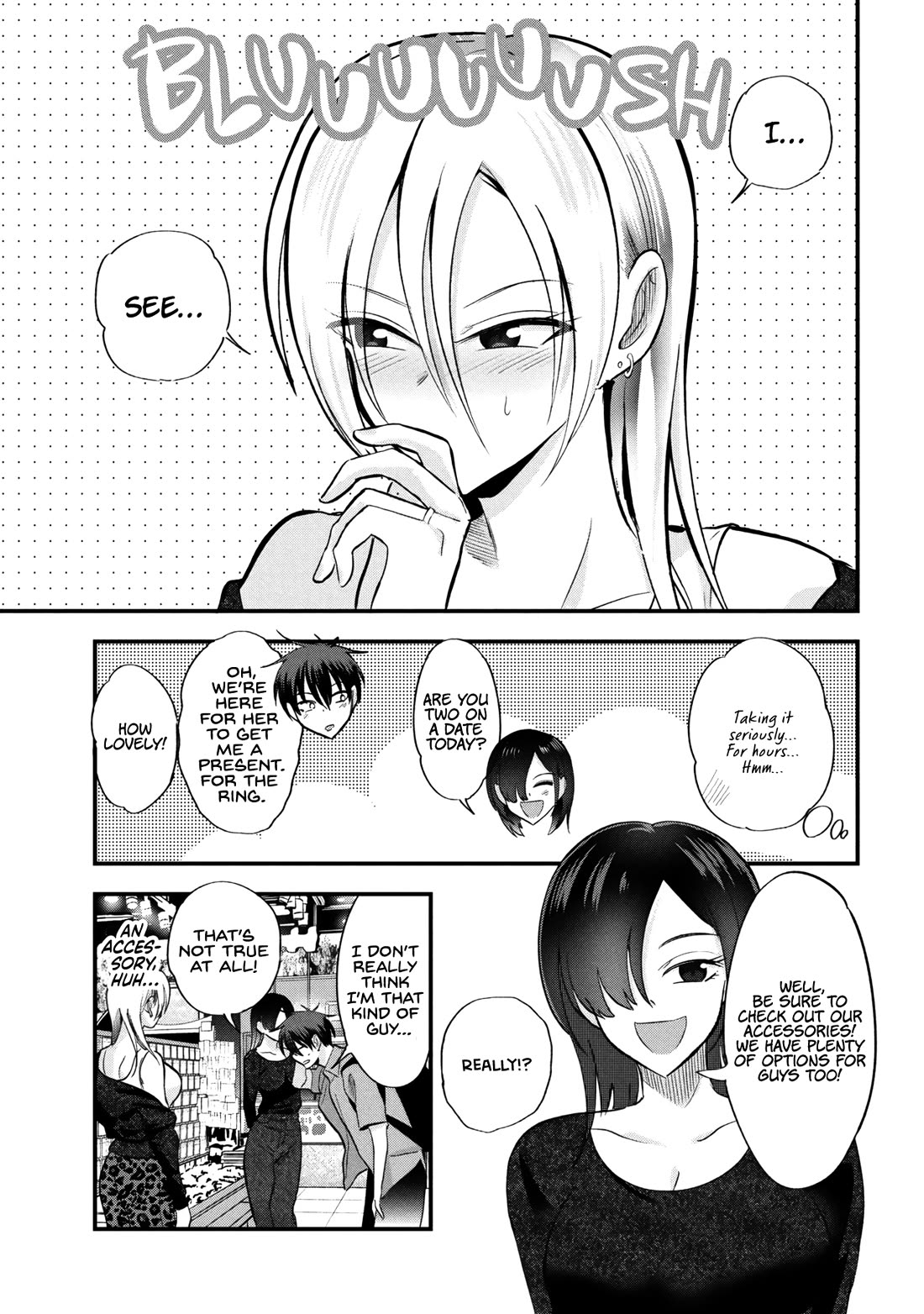 Please Go Home, Akutsu-san! Chapter 211 page 5 - Chapter 211