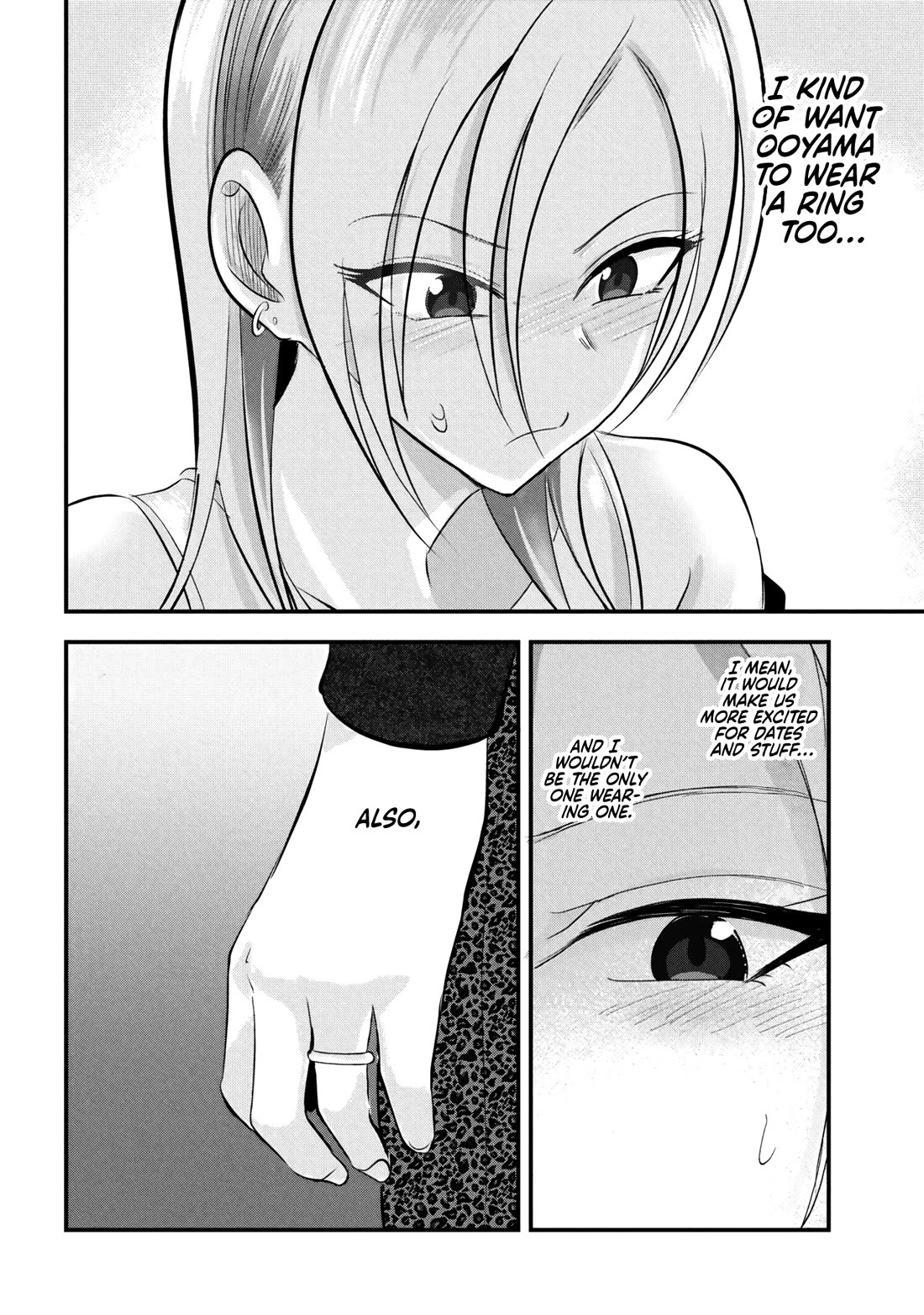 Please Go Home, Akutsu-san! Chapter 211 page 6 - Chapter 211