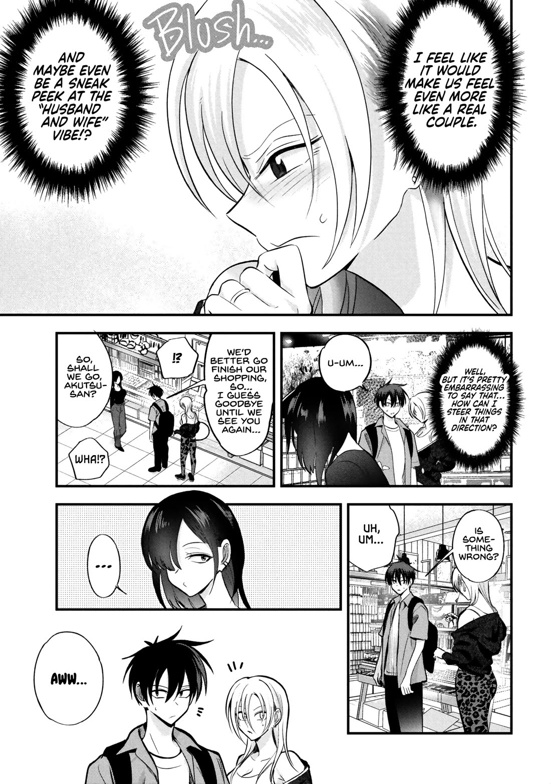 Please Go Home, Akutsu-san! Chapter 211 page 7 - Chapter 211