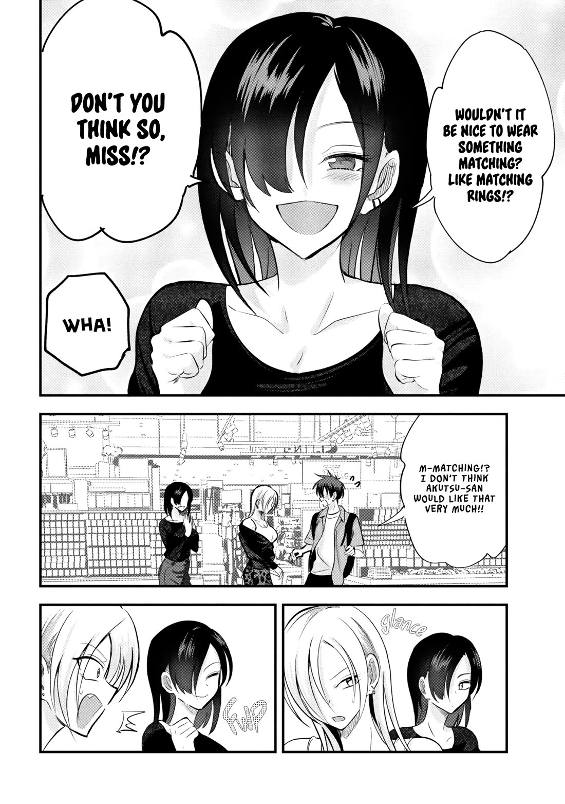 Please Go Home, Akutsu-san! Chapter 211 page 8 - Chapter 211