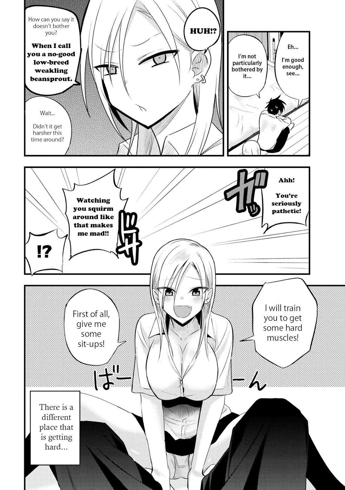 Please Go Home, Akutsu-san! Chapter 22 page 2 - Chapter 22