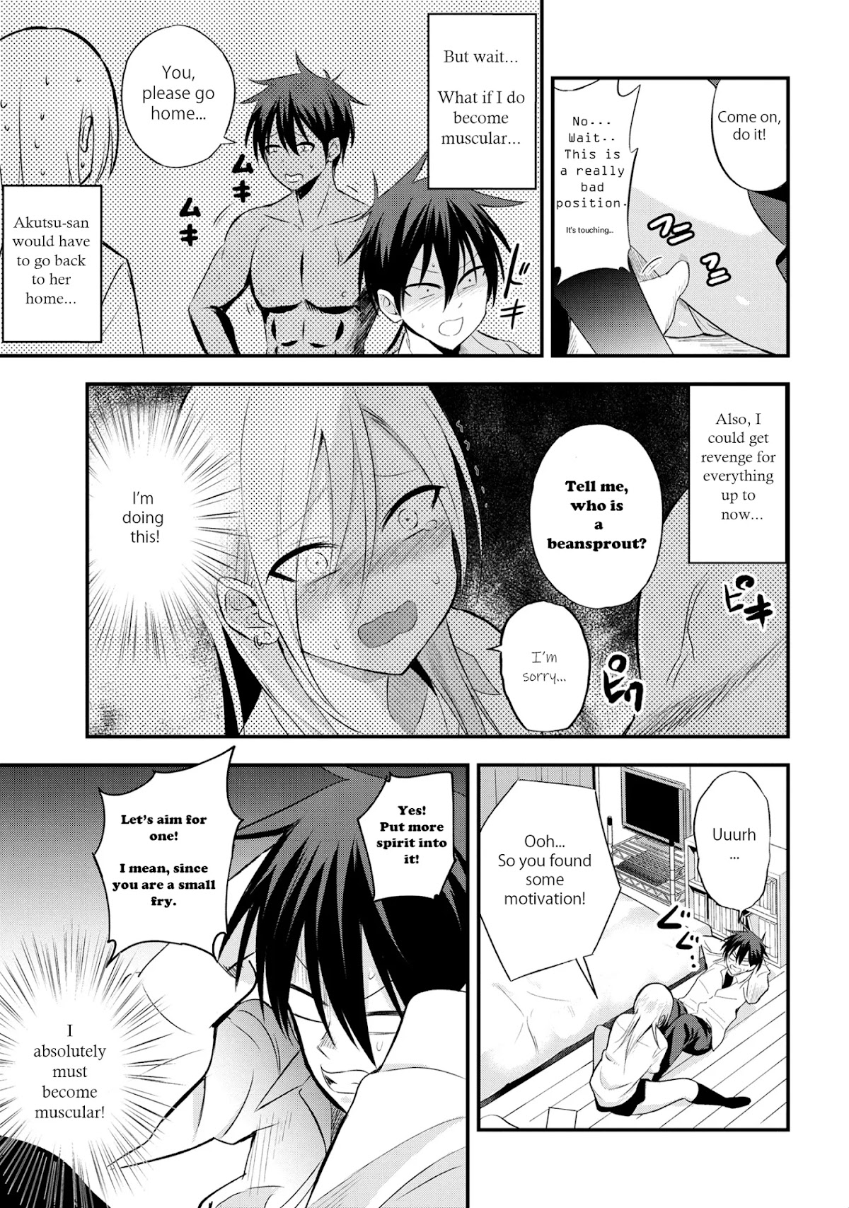 Please Go Home, Akutsu-san! Chapter 22 page 3 - Chapter 22
