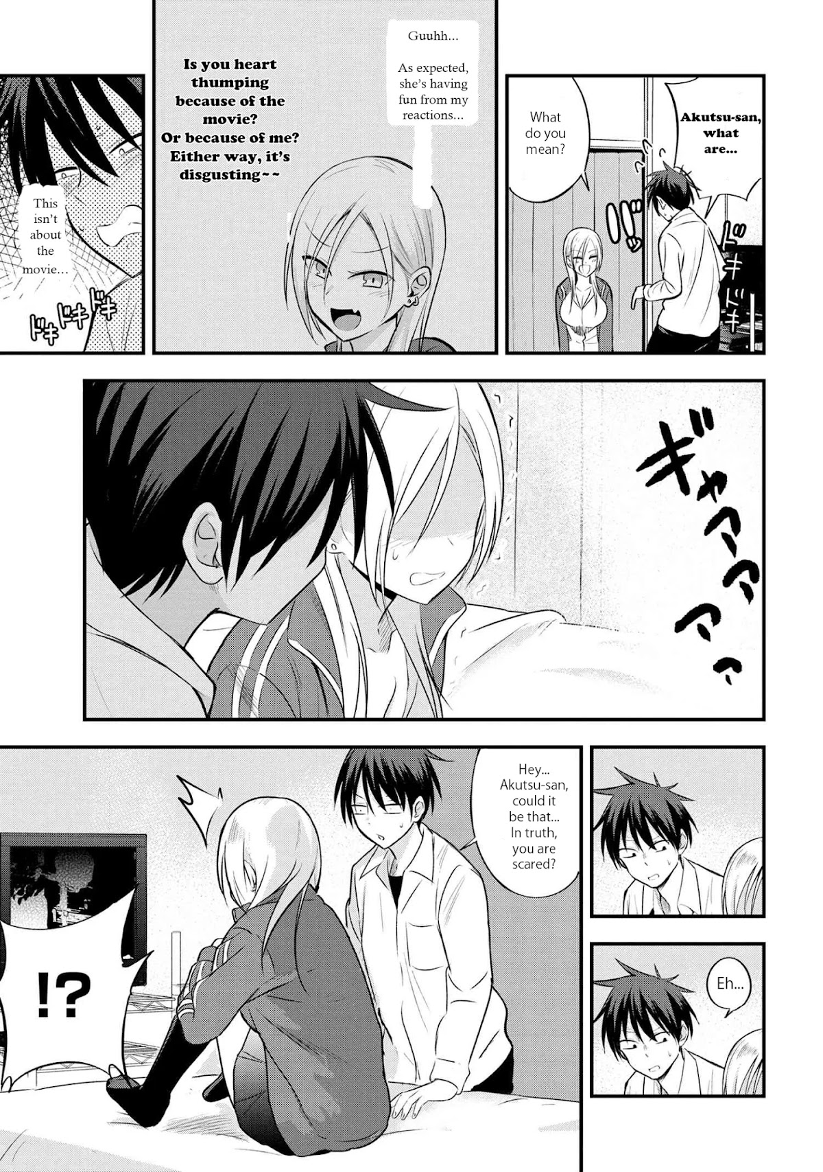 Please Go Home, Akutsu-san! Chapter 23 page 3 - Chapter 23