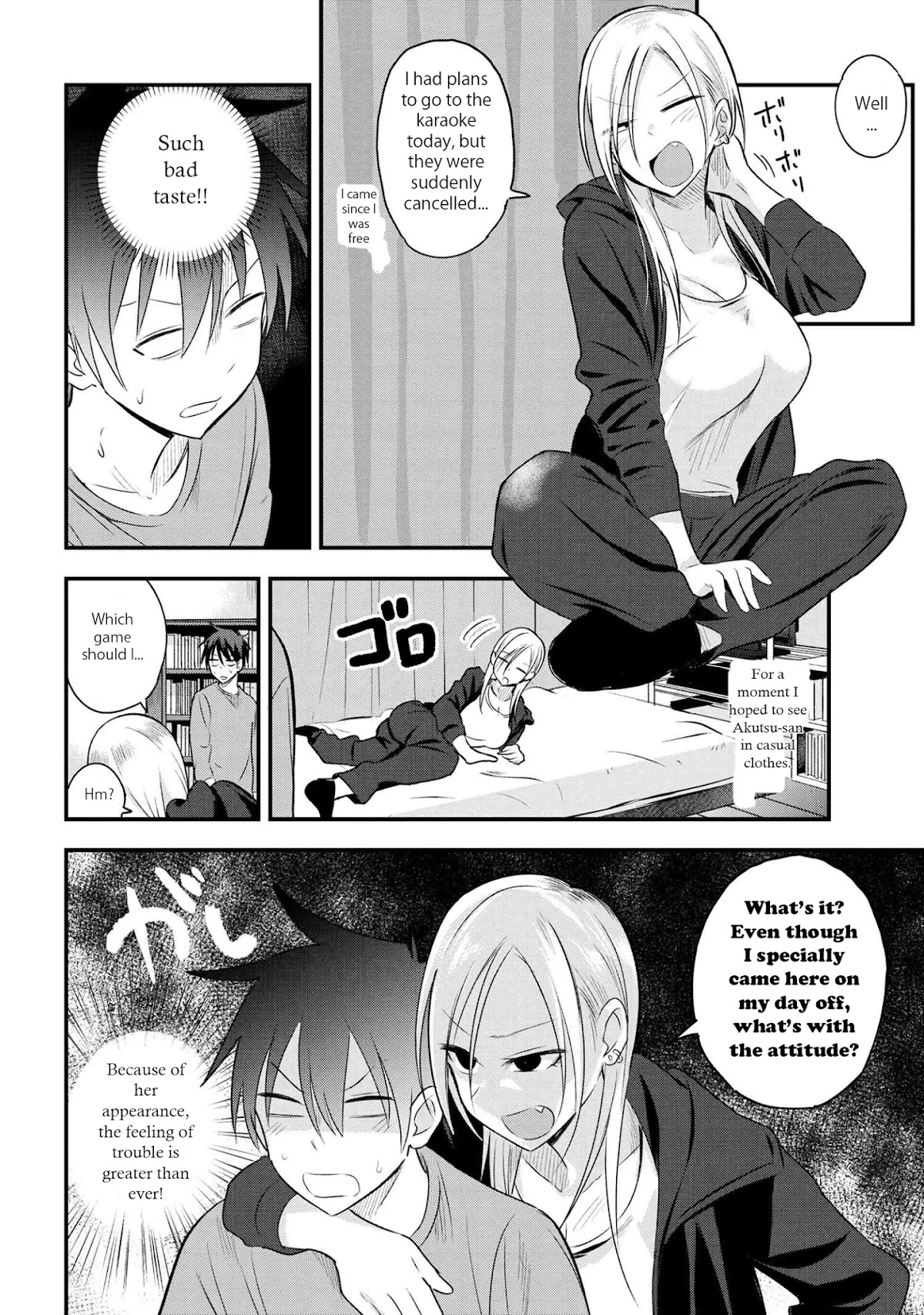 Please Go Home, Akutsu-san! Chapter 24 page 2 - Chapter 24