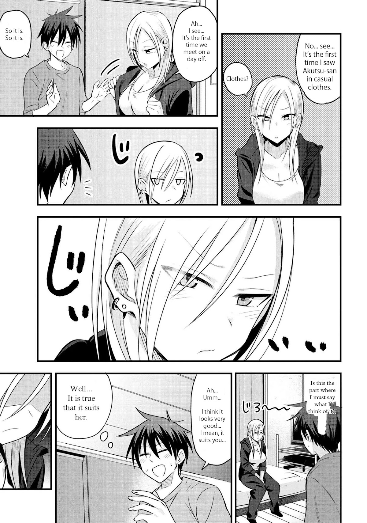 Please Go Home, Akutsu-san! Chapter 24 page 3 - Chapter 24