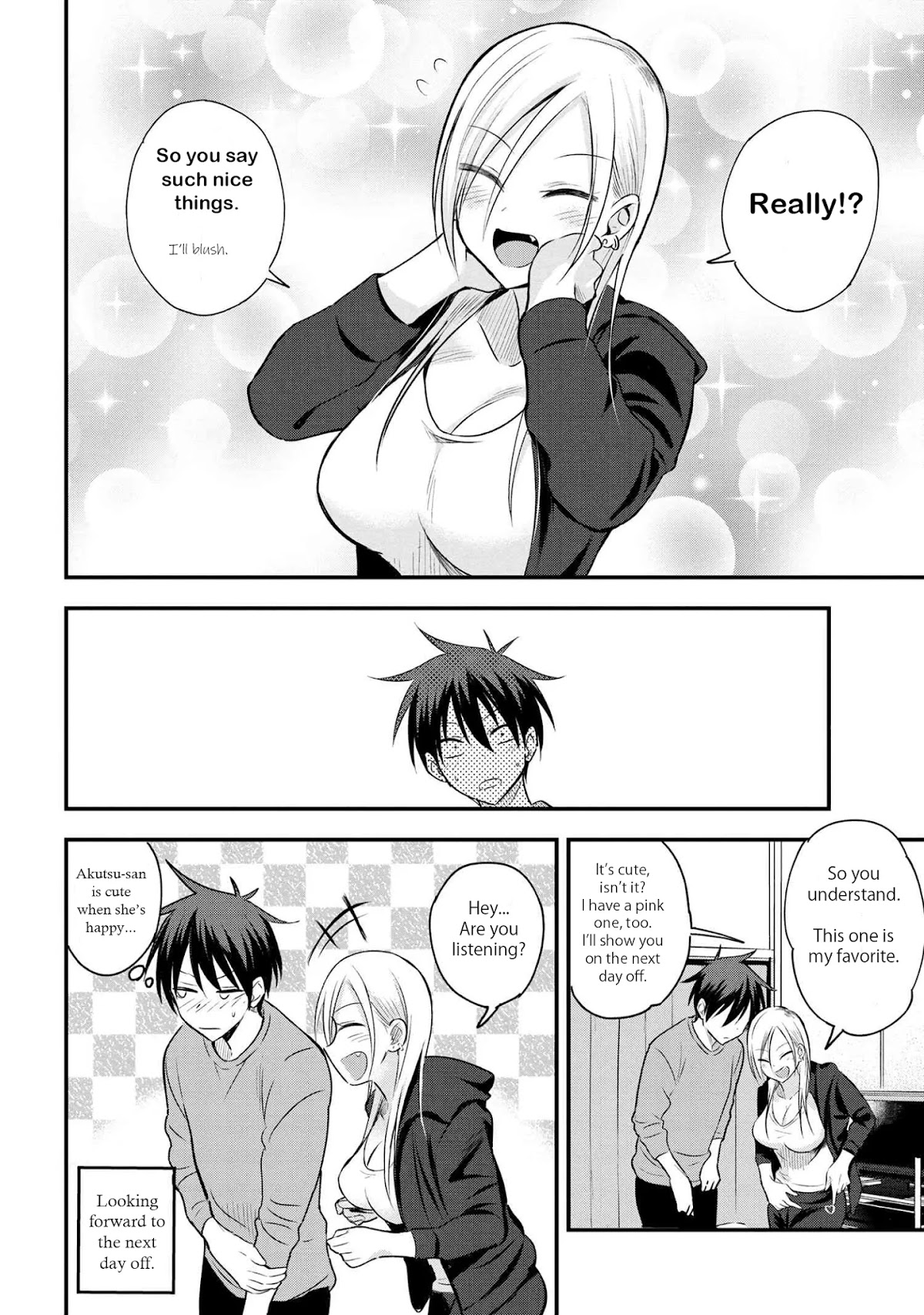 Please Go Home, Akutsu-san! Chapter 24 page 4 - Chapter 24