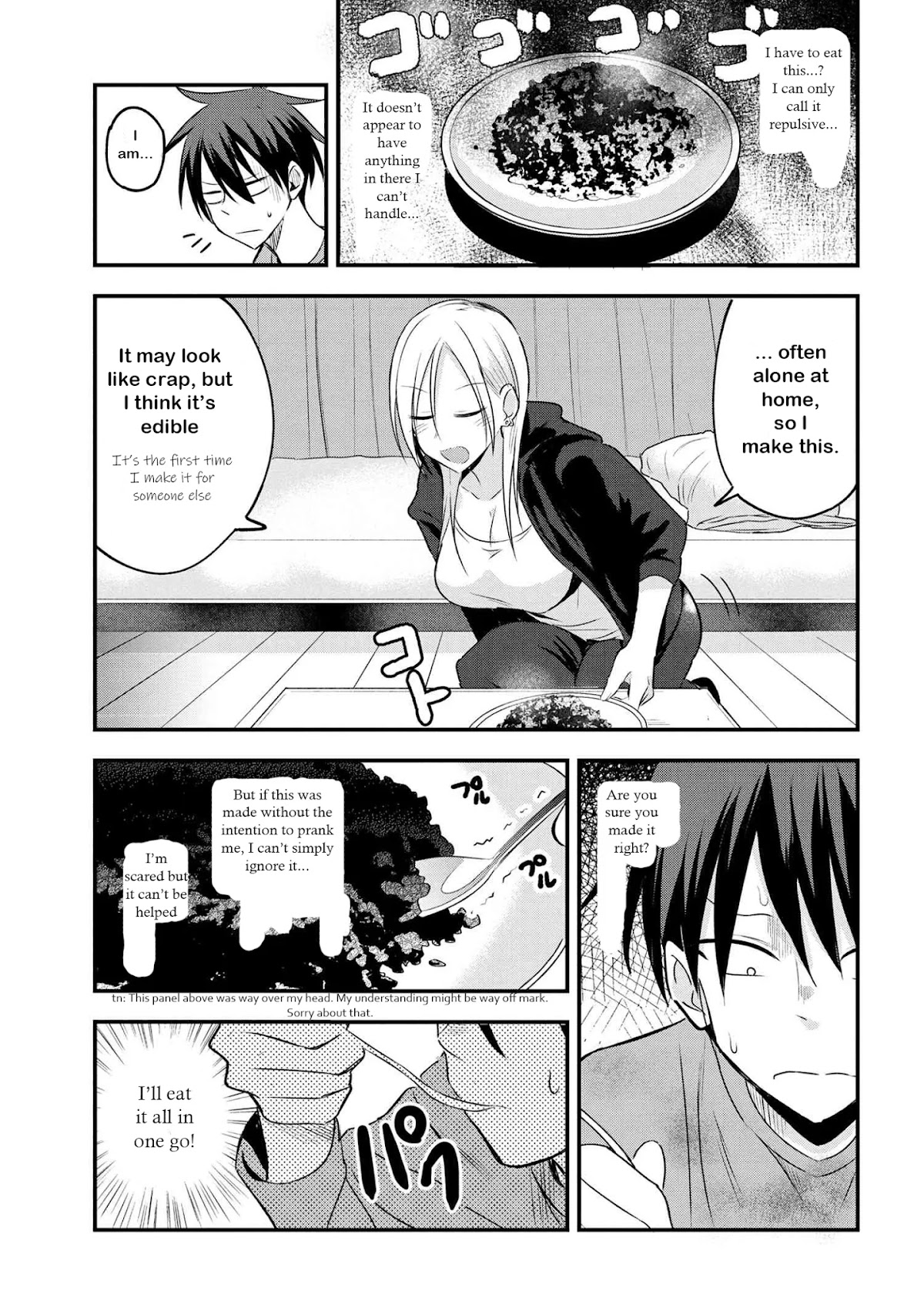 Please Go Home, Akutsu-san! Chapter 25 page 3 - Chapter 25