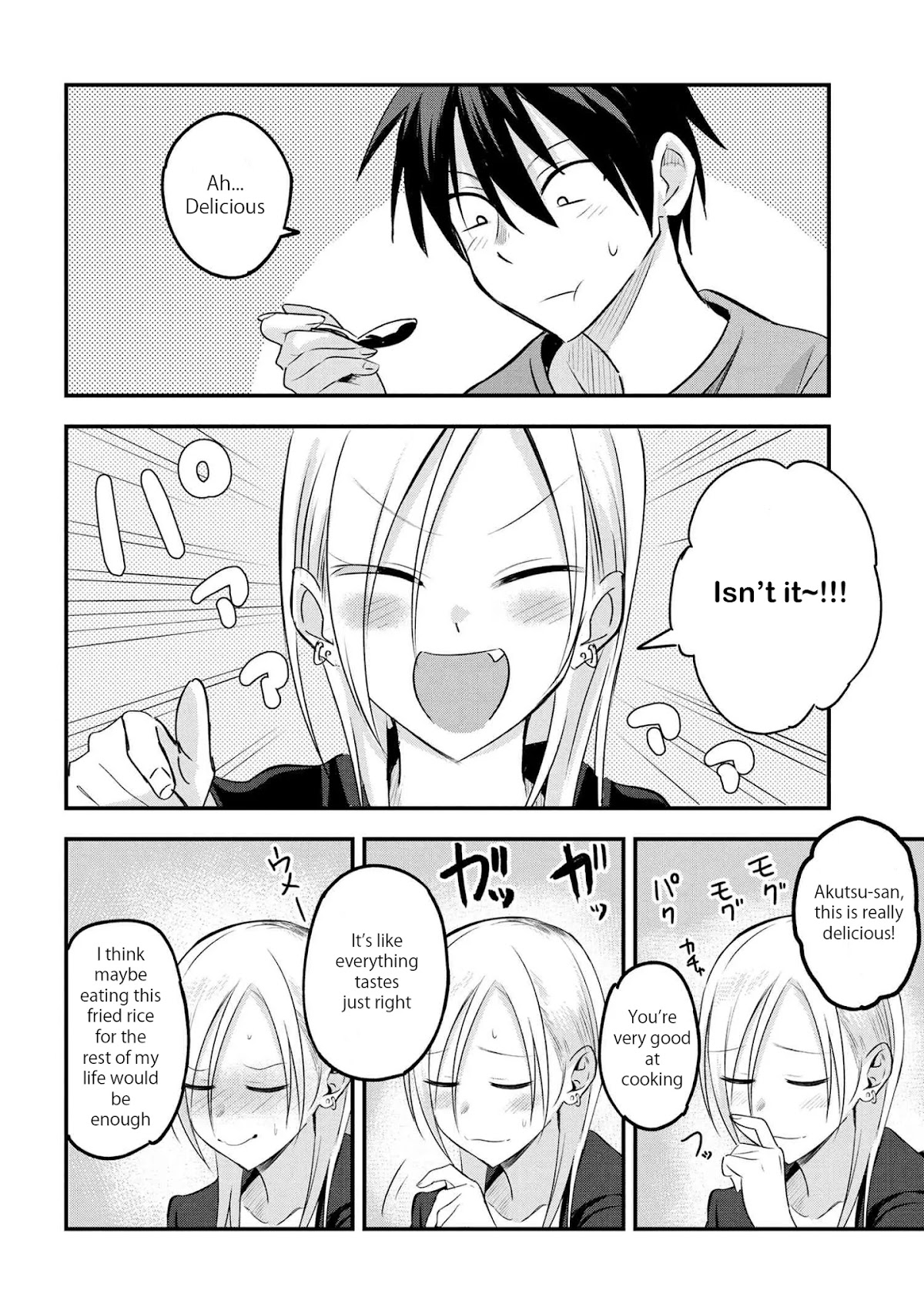 Please Go Home, Akutsu-san! Chapter 25 page 4 - Chapter 25