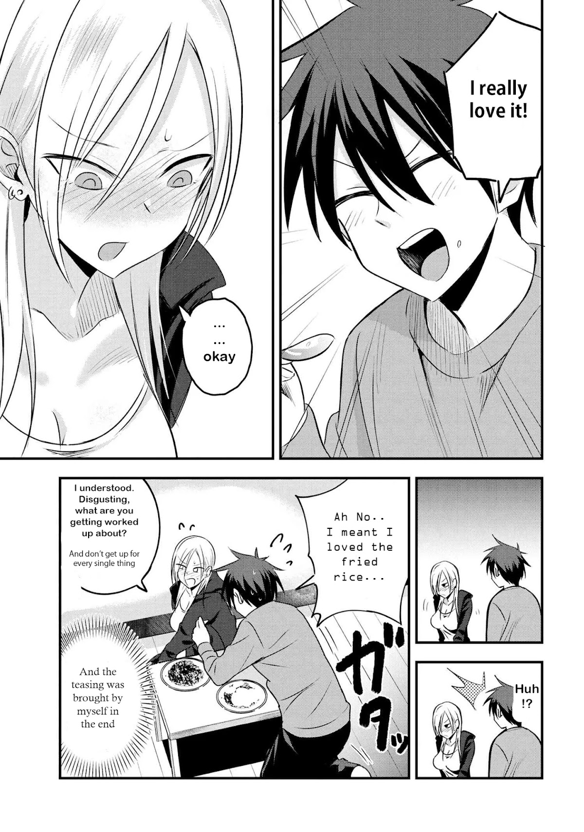 Please Go Home, Akutsu-san! Chapter 25 page 5 - Chapter 25