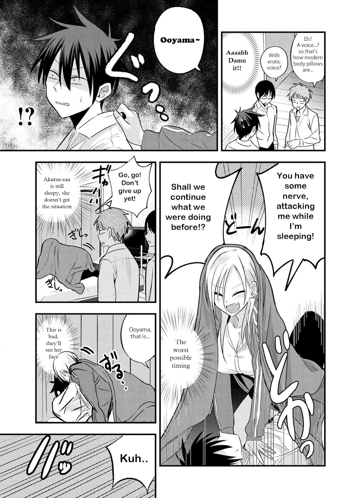 Please Go Home, Akutsu-san! Chapter 26 page 3 - Chapter 26