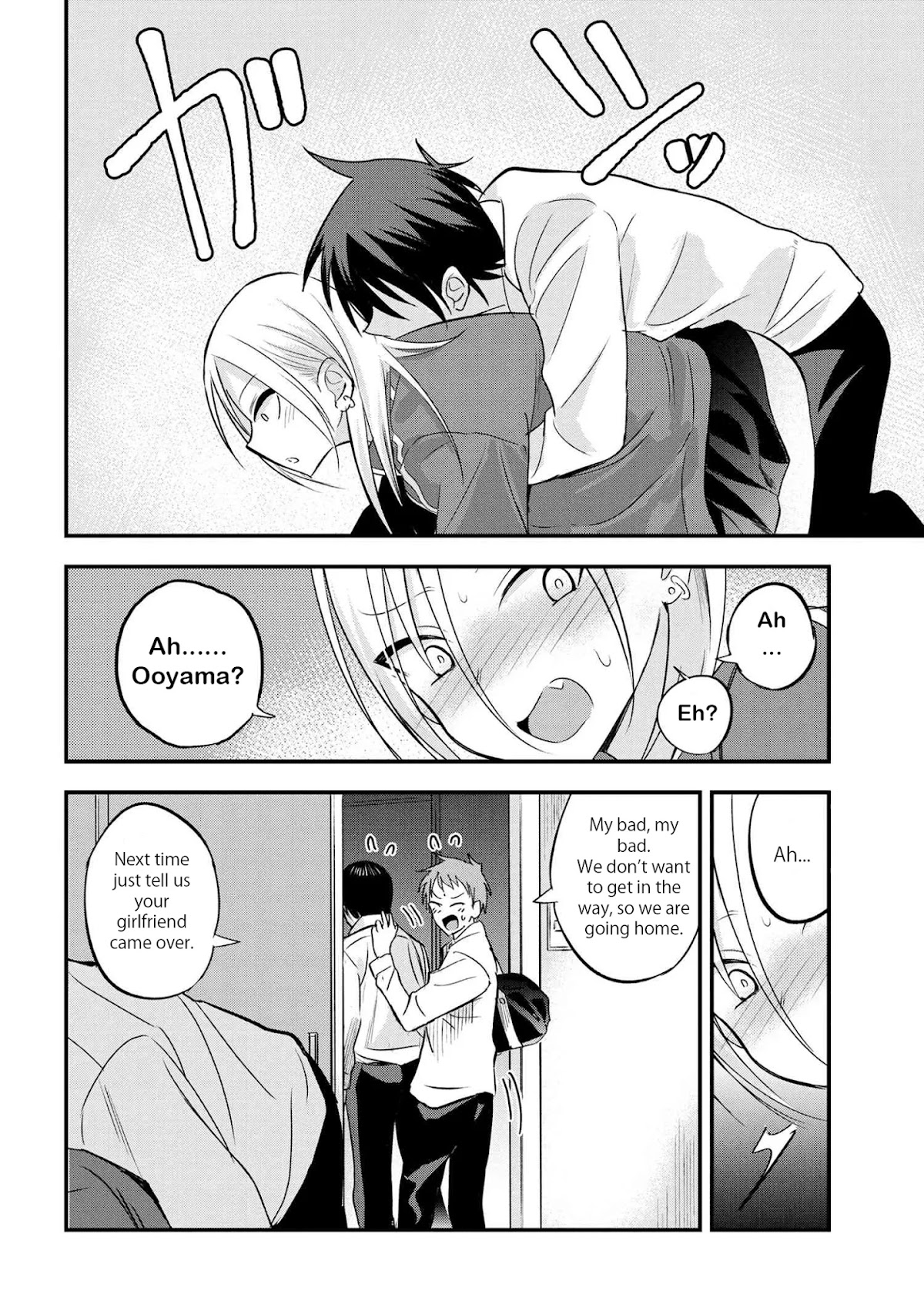 Please Go Home, Akutsu-san! Chapter 26 page 4 - Chapter 26