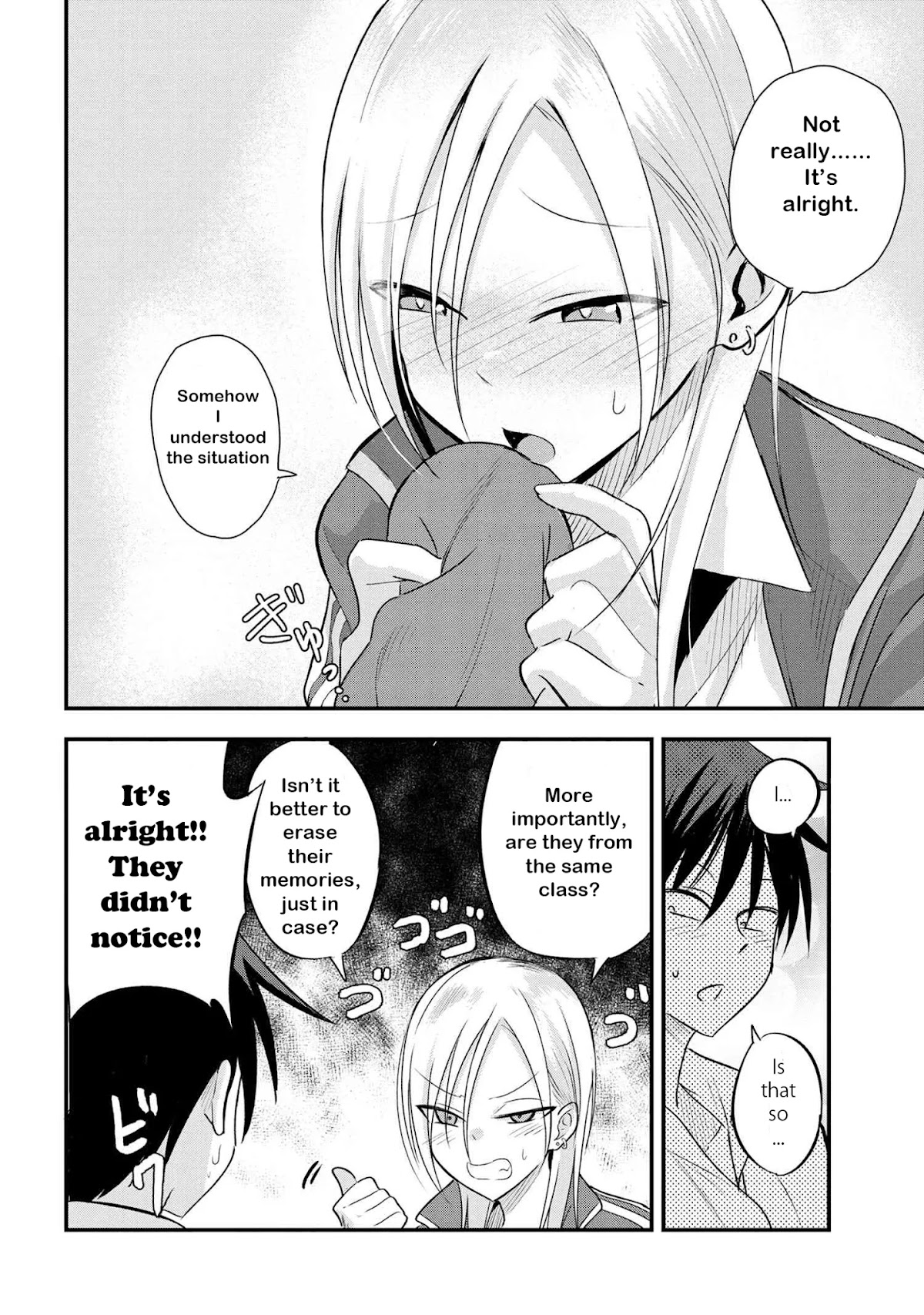 Please Go Home, Akutsu-san! Chapter 26 page 6 - Chapter 26