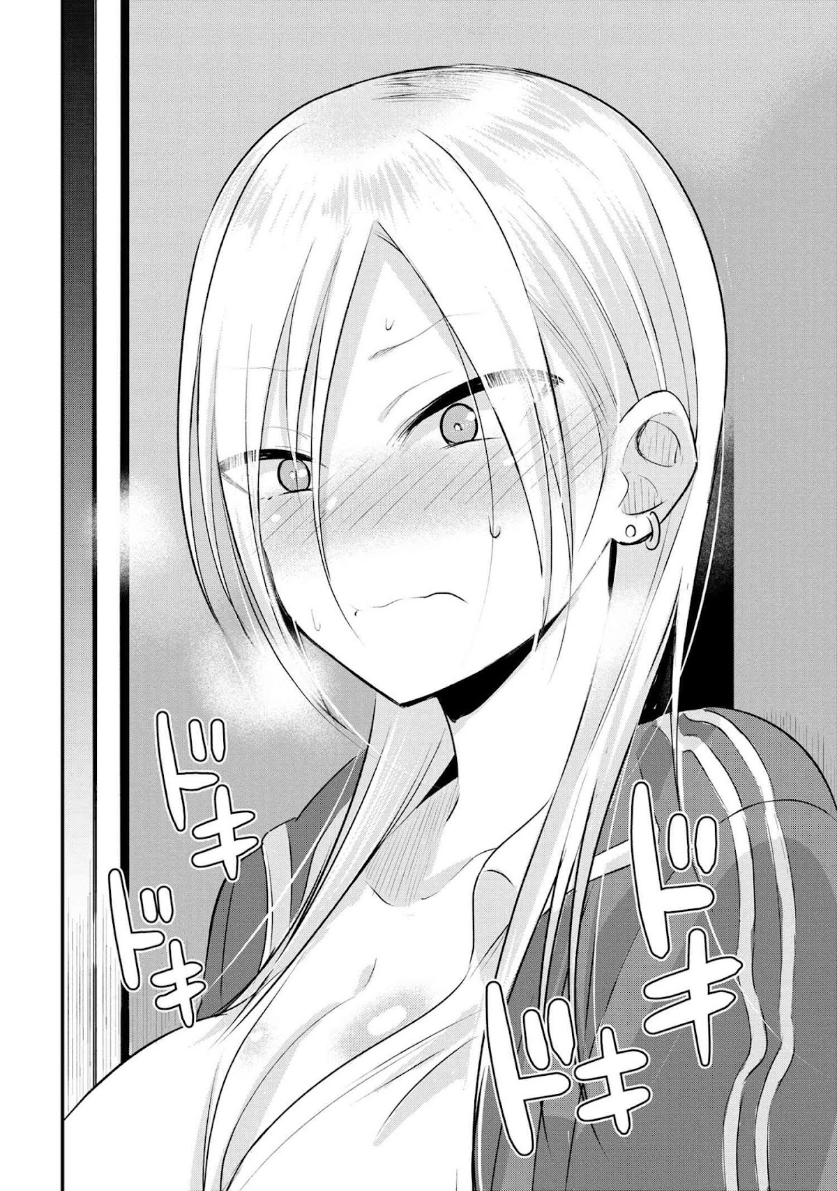 Please Go Home, Akutsu-san! Chapter 27 page 10 - Chapter 27