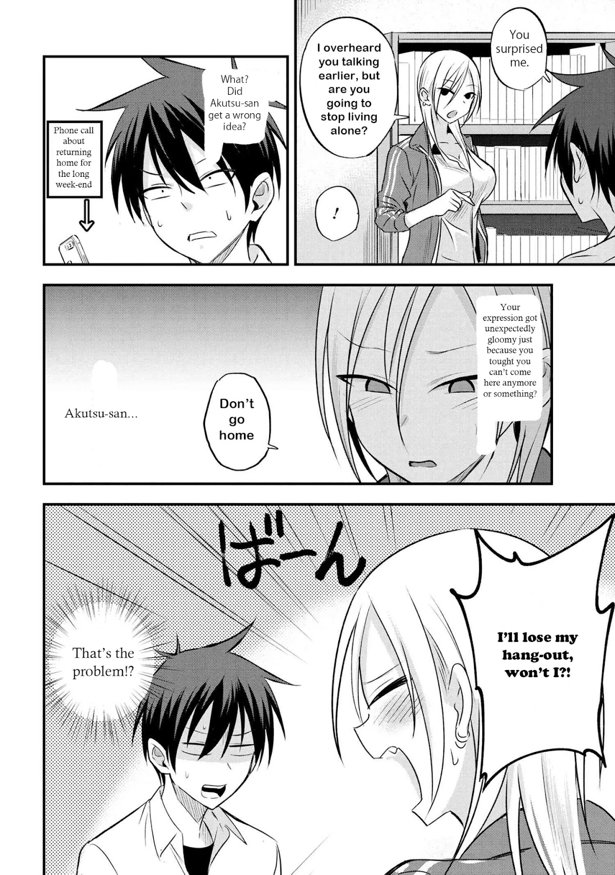 Please Go Home, Akutsu-san! Chapter 27 page 2 - Chapter 27