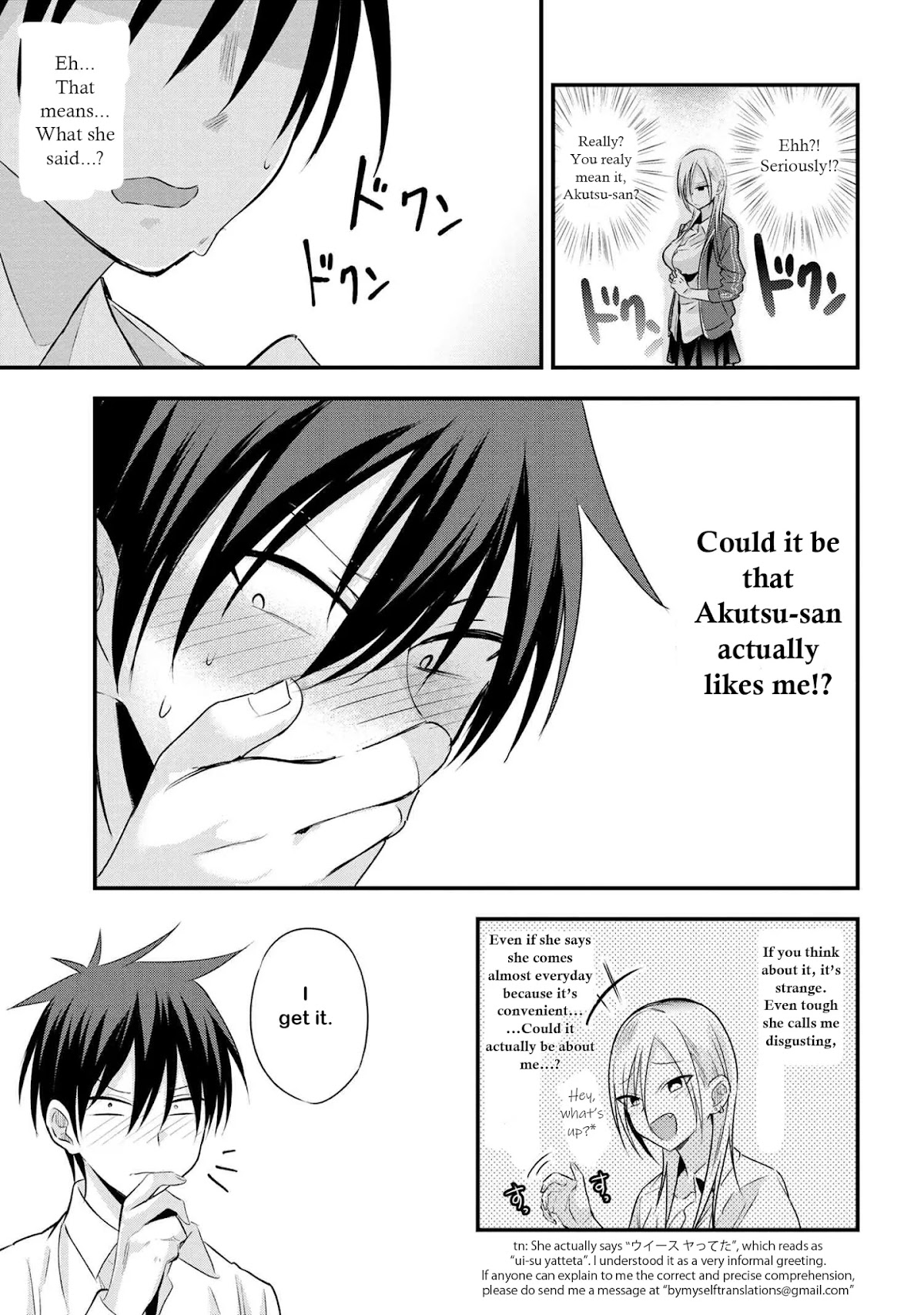 Please Go Home, Akutsu-san! Chapter 27 page 5 - Chapter 27