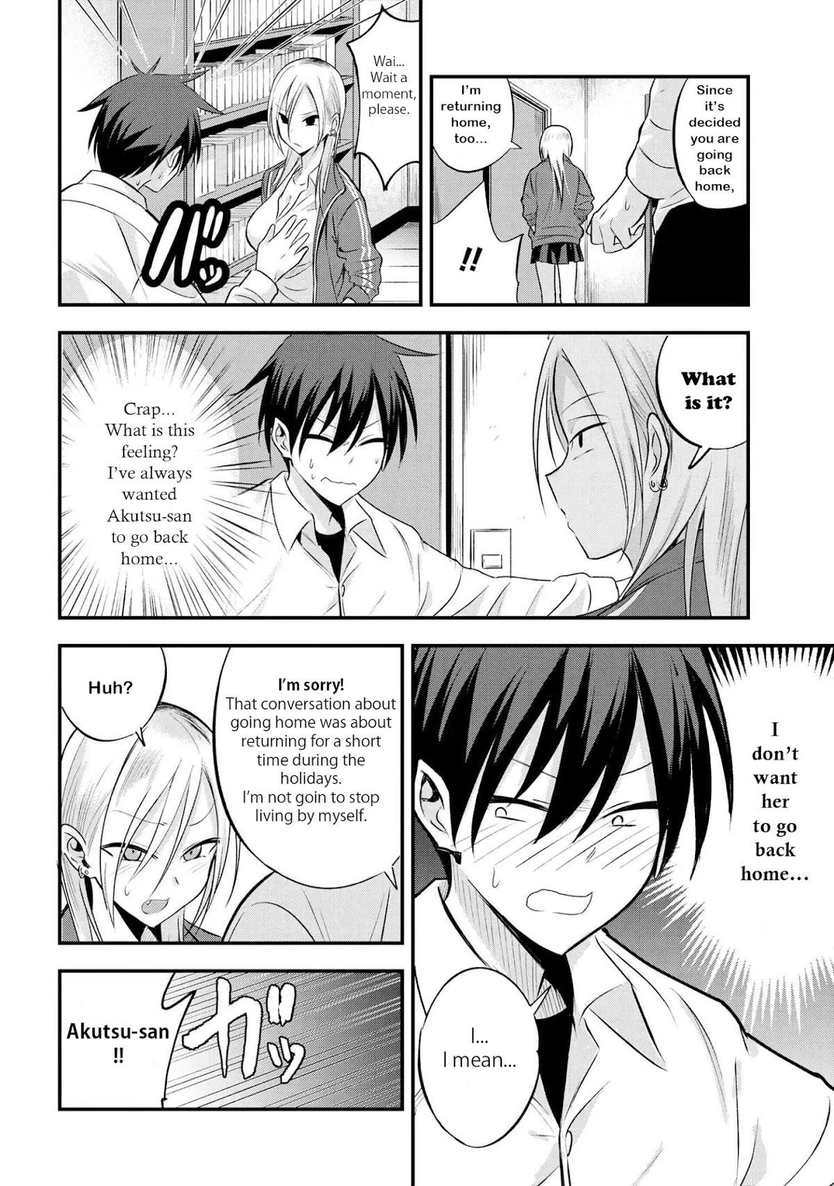 Please Go Home, Akutsu-san! Chapter 27 page 6 - Chapter 27