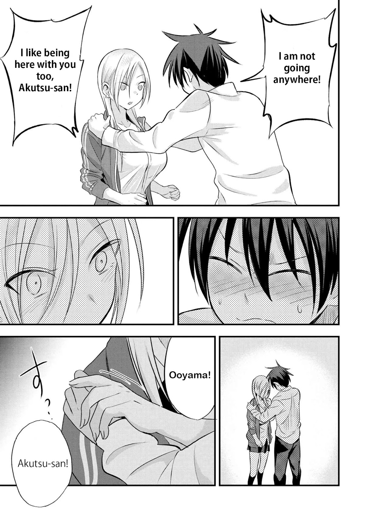 Please Go Home, Akutsu-san! Chapter 27 page 7 - Chapter 27
