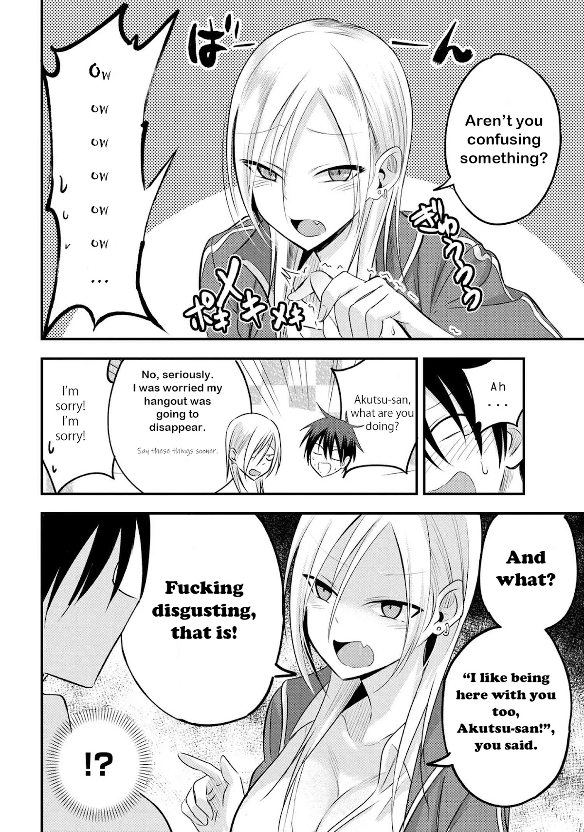 Please Go Home, Akutsu-san! Chapter 27 page 8 - Chapter 27