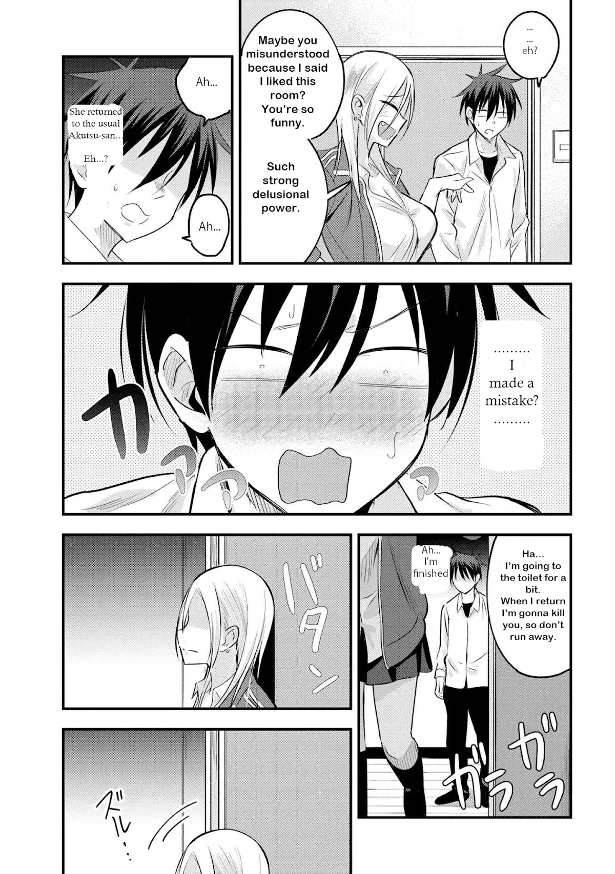 Please Go Home, Akutsu-san! Chapter 27 page 9 - Chapter 27
