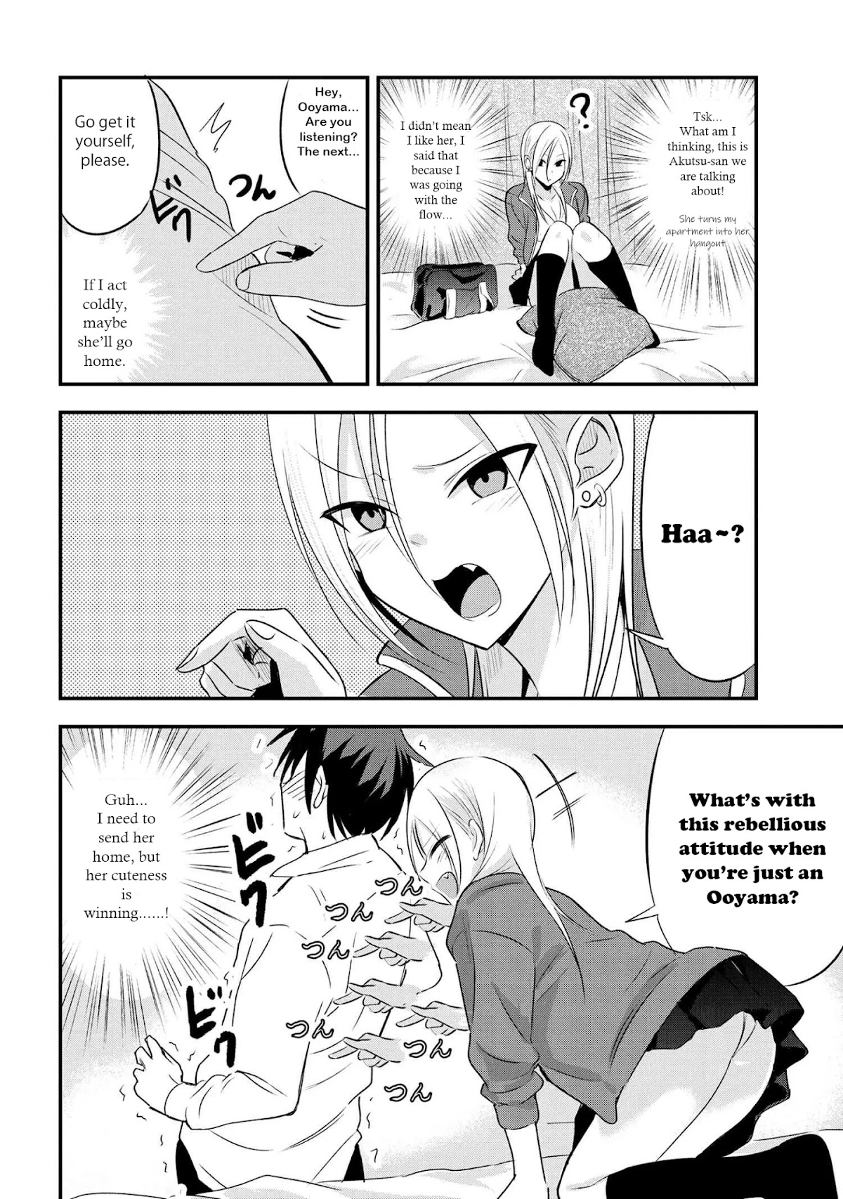 Please Go Home, Akutsu-san! Chapter 28 page 2 - Chapter 28