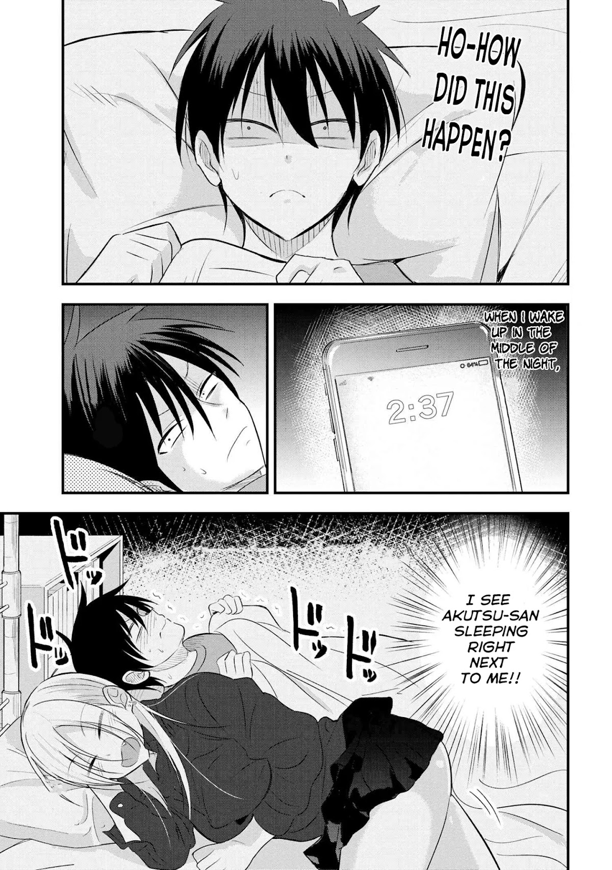 Please Go Home, Akutsu-san! Chapter 29 page 2 - Chapter 29