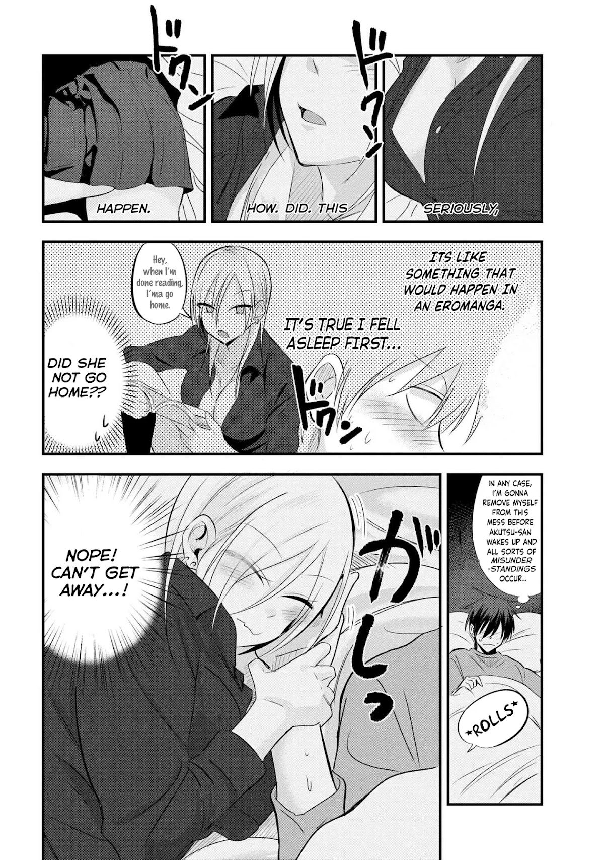 Please Go Home, Akutsu-san! Chapter 29 page 3 - Chapter 29