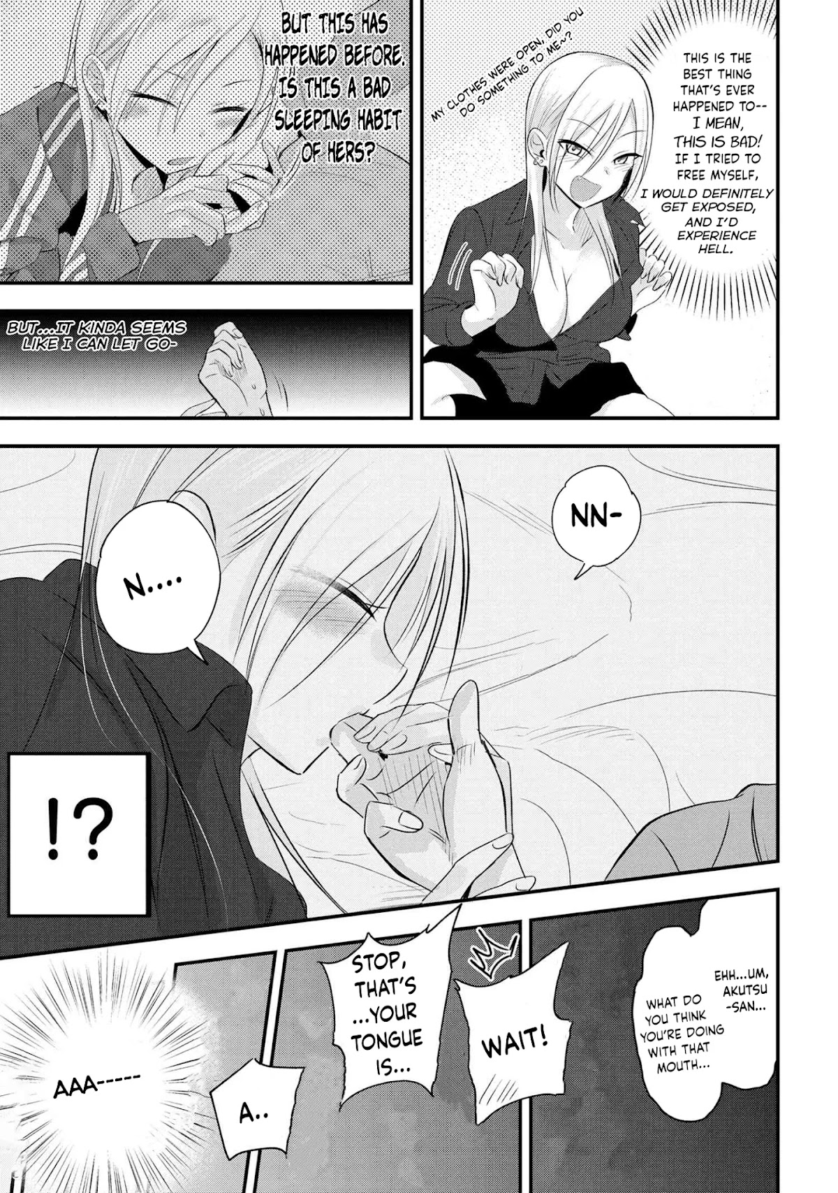 Please Go Home, Akutsu-san! Chapter 29 page 4 - Chapter 29