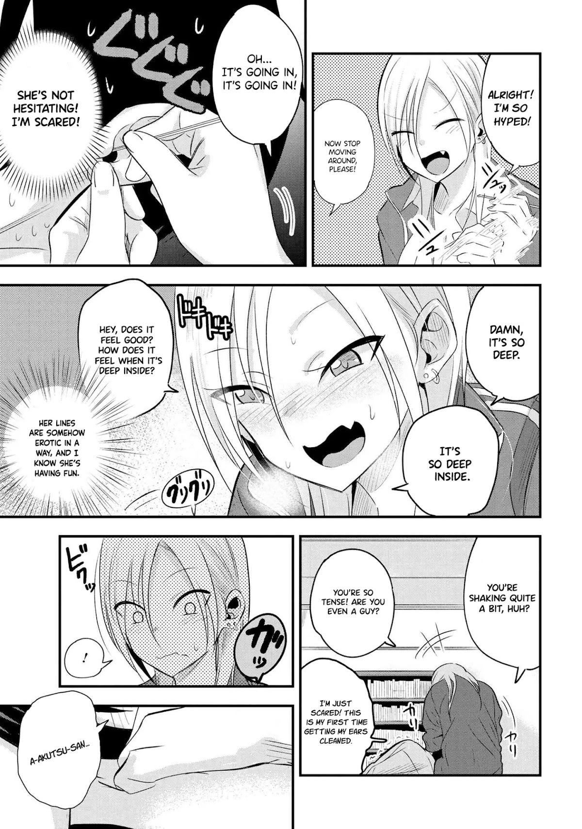 Please Go Home, Akutsu-san! Chapter 30 page 4 - Chapter 30