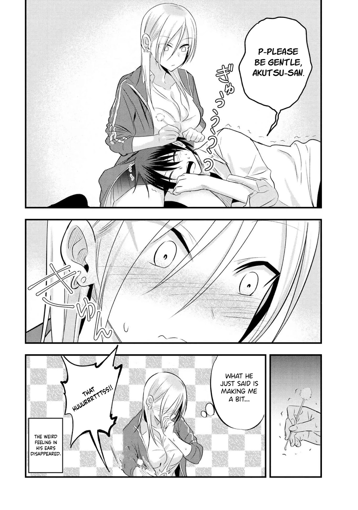 Please Go Home, Akutsu-san! Chapter 30 page 5 - Chapter 30