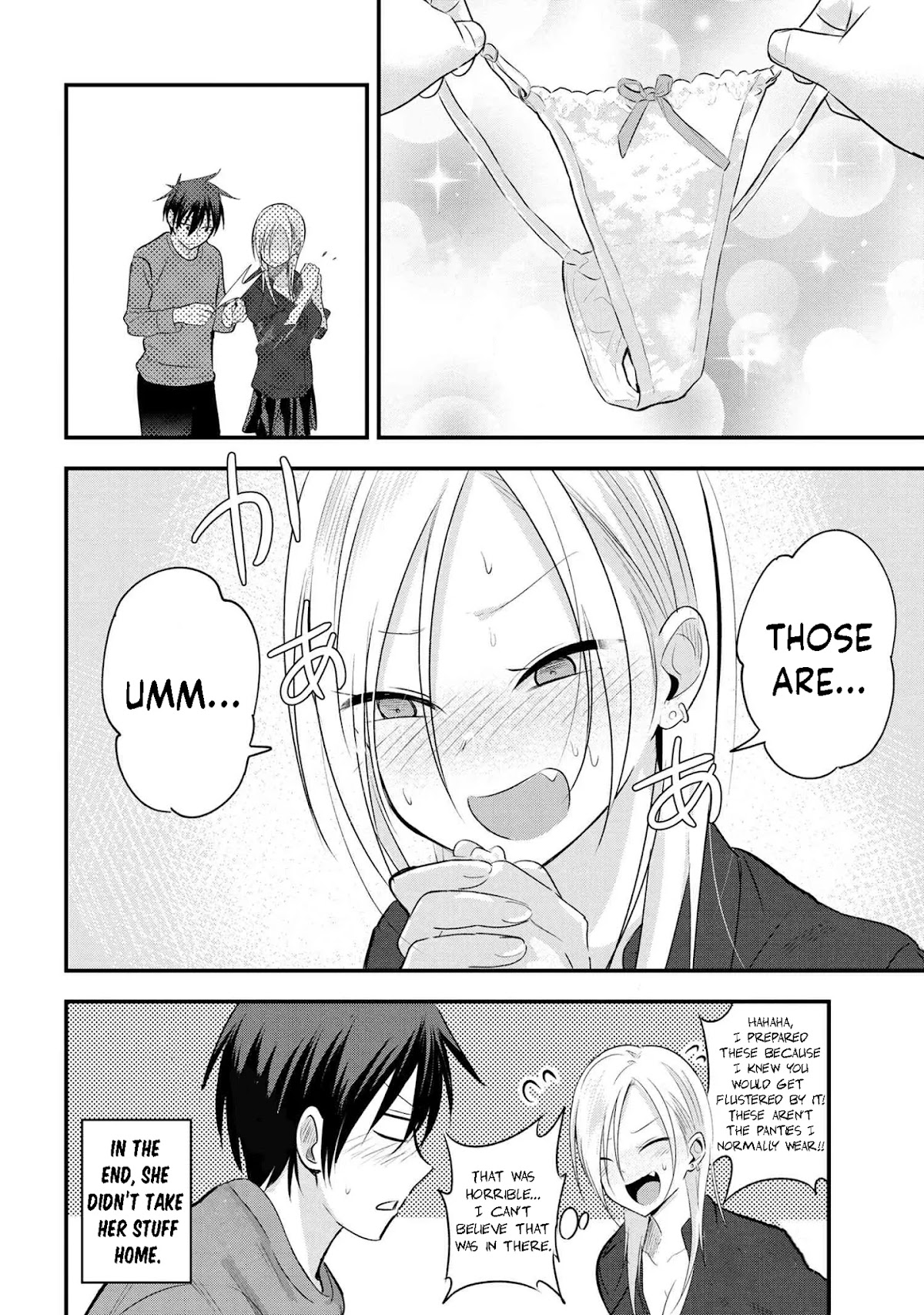Please Go Home, Akutsu-san! Chapter 32 page 5 - Chapter 32