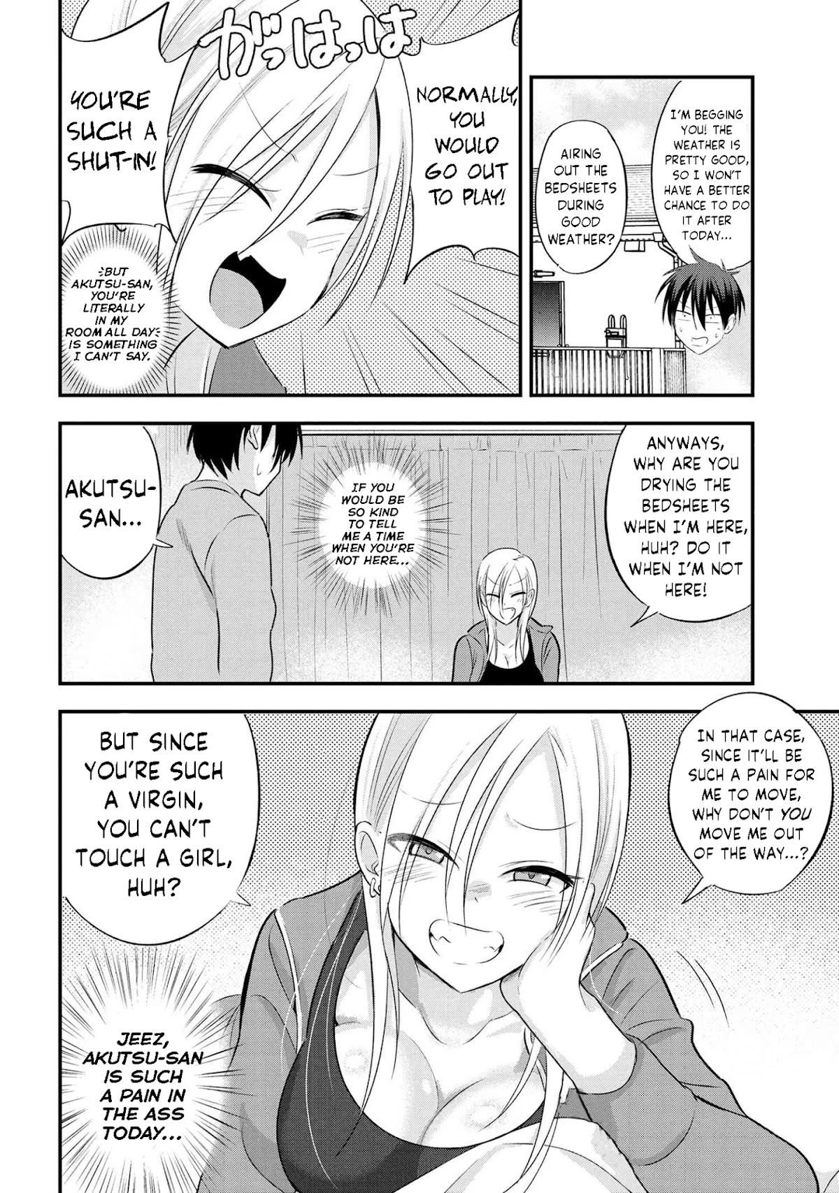 Please Go Home, Akutsu-san! Chapter 33 page 3 - Chapter 33